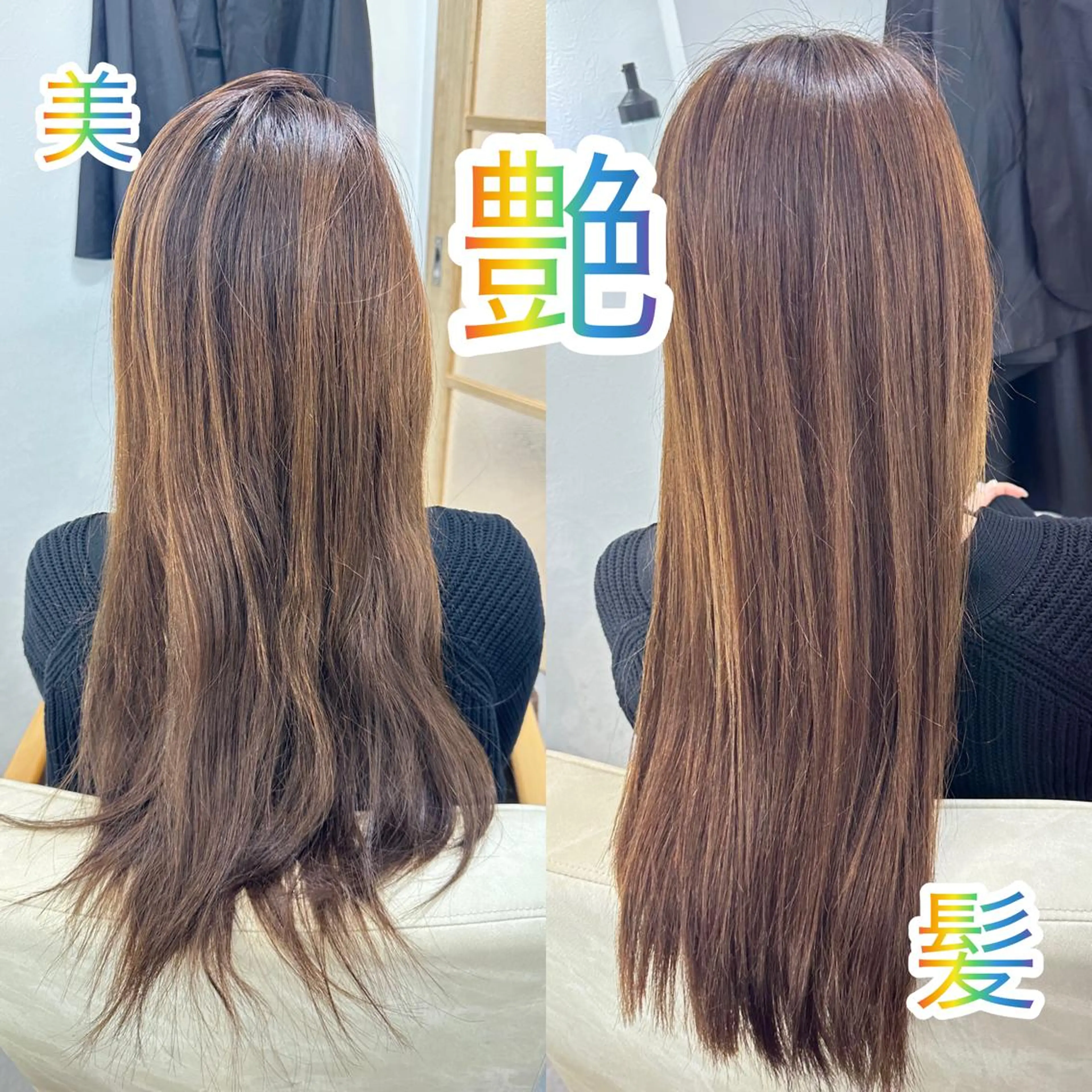 ハイダメージでもokスピエラ縮毛矯正矯正☆10ステップオッジィオットトリートメントの写真