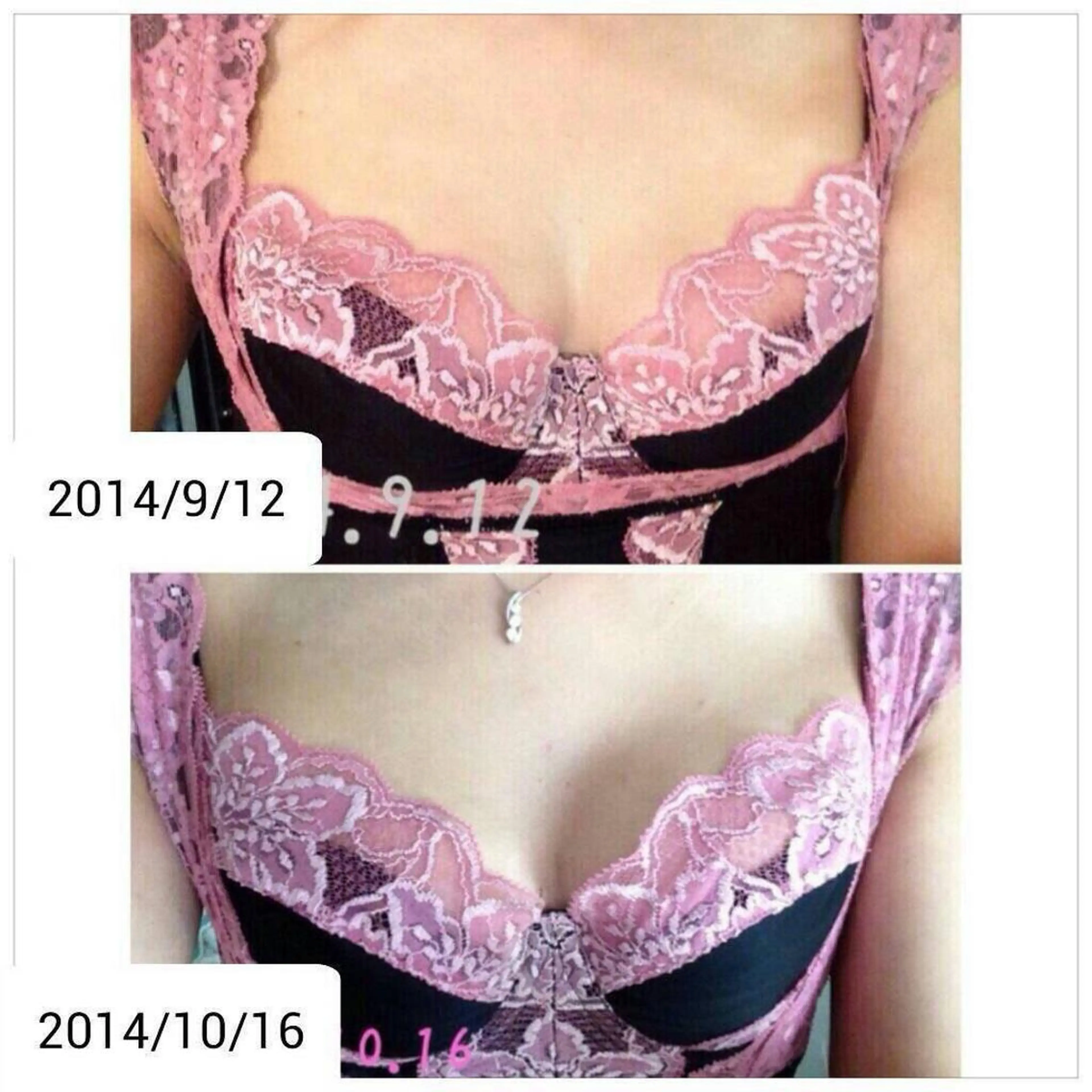 ミア・モア みきのその他イメージ