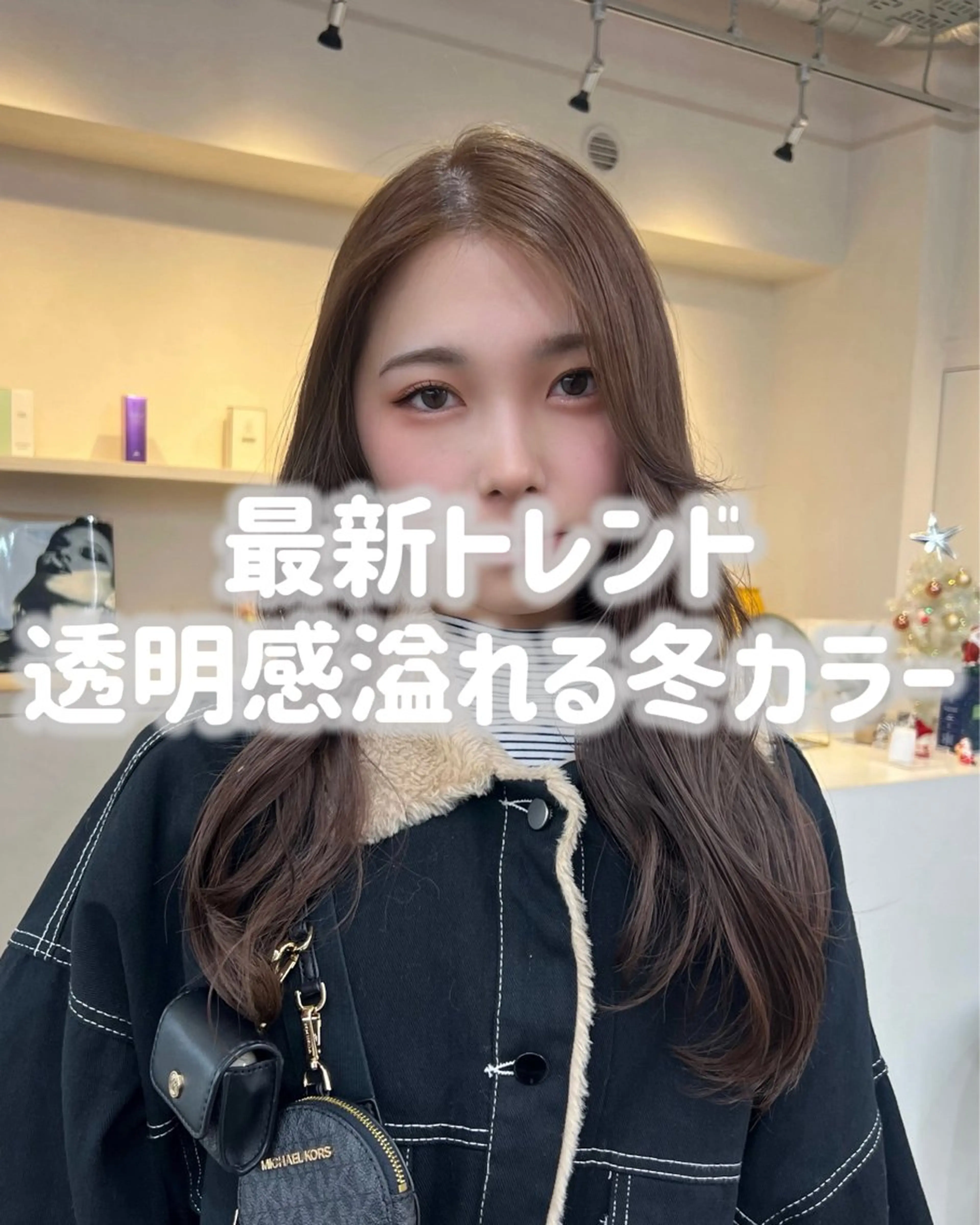 ロング カット ヘアカラー トリートメント 表参道/kozue/ 艶髪/髪質改善のヘアスタイル