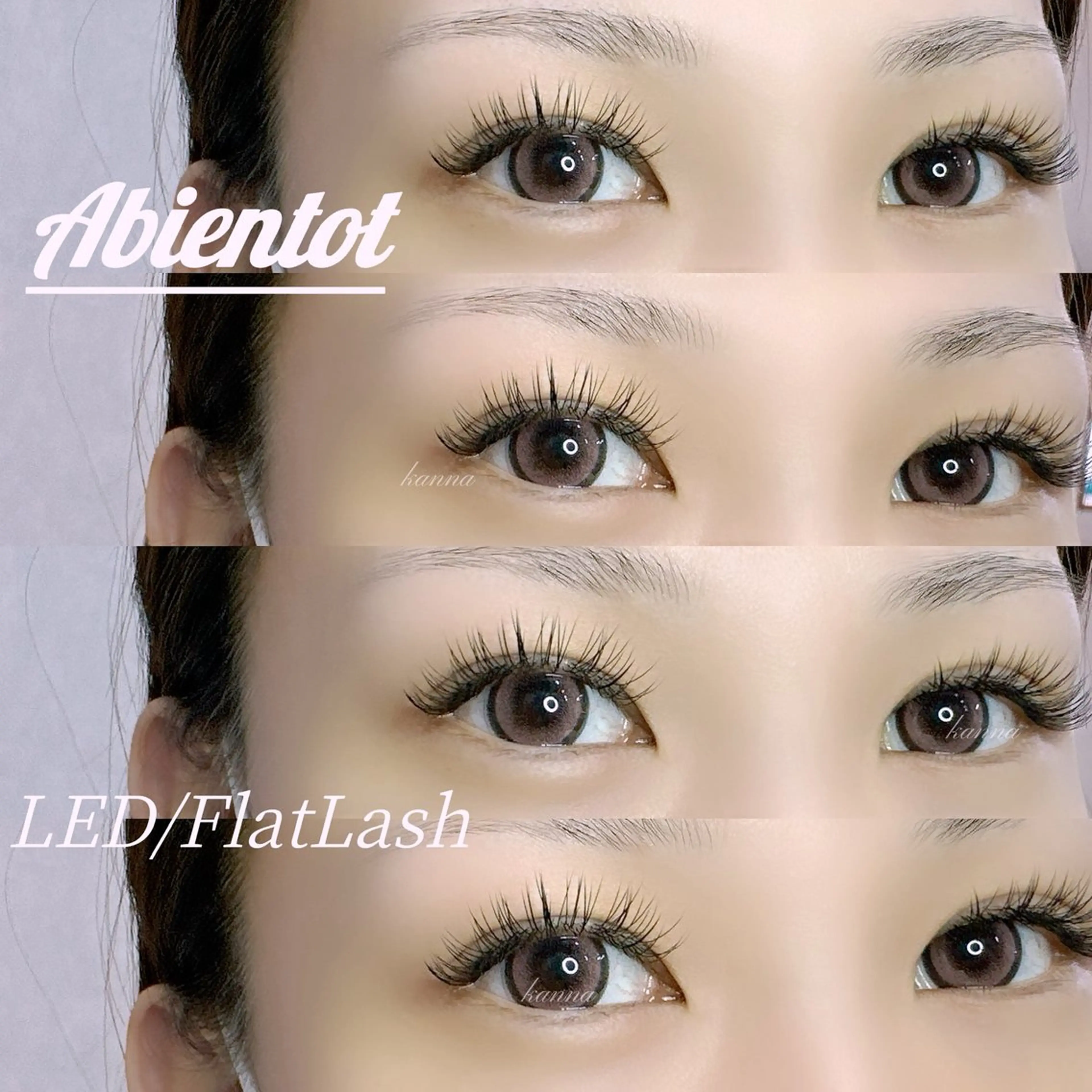 マツエク・マツパ Abientot Kannaのマツエク・マツパデザイン