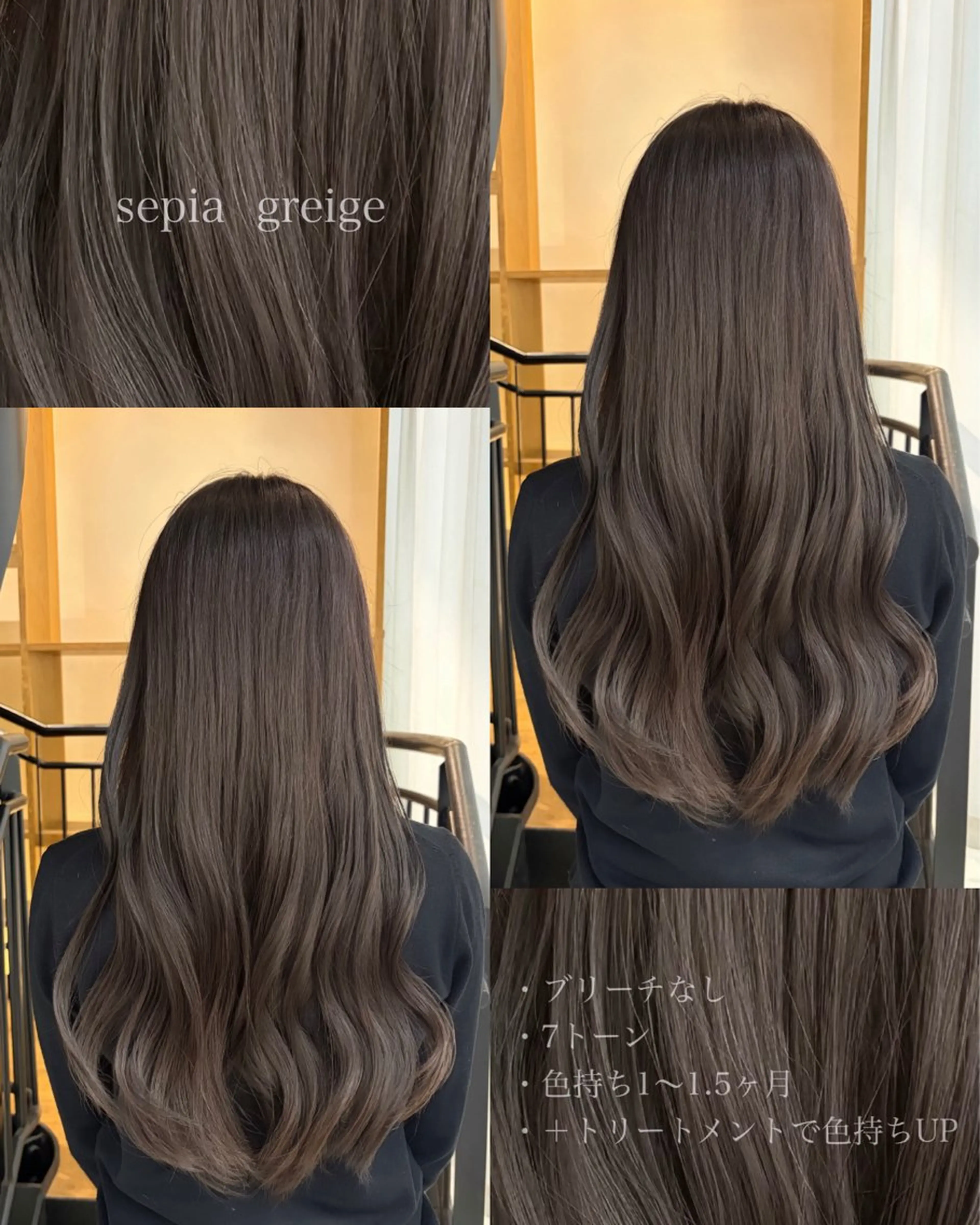 ロング カラー パーマ ヘアアレンジ ベージュカラー 透明感カラー 韓国風ヘア レイヤーカット カット ヘアカラー 中顔面短縮カット🪽 レイヤー🥀コウヘイのヘアスタイル