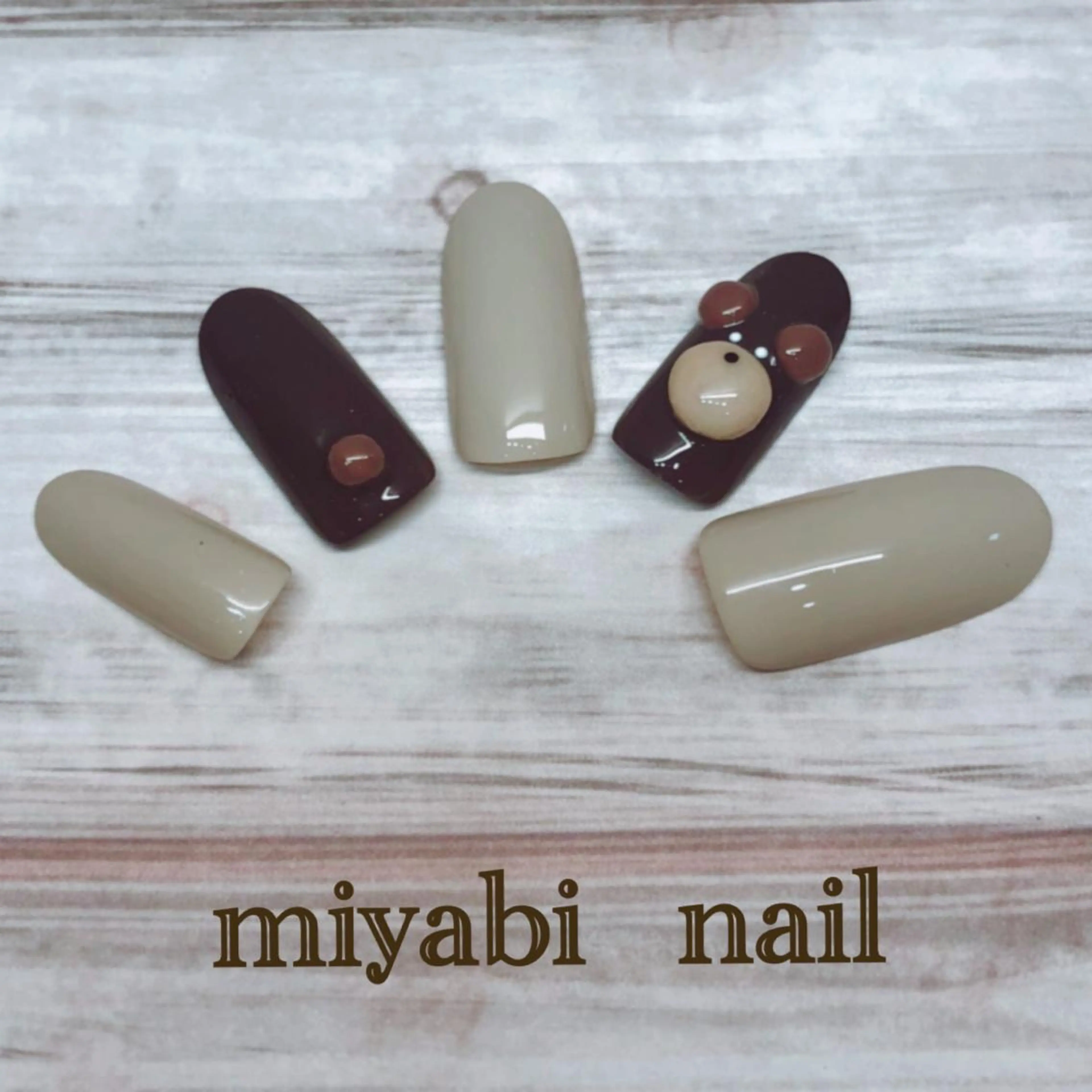 ネイル アートネイル ぷっくりネイル miyabi nail 桂川駅近くのネイルデザイン