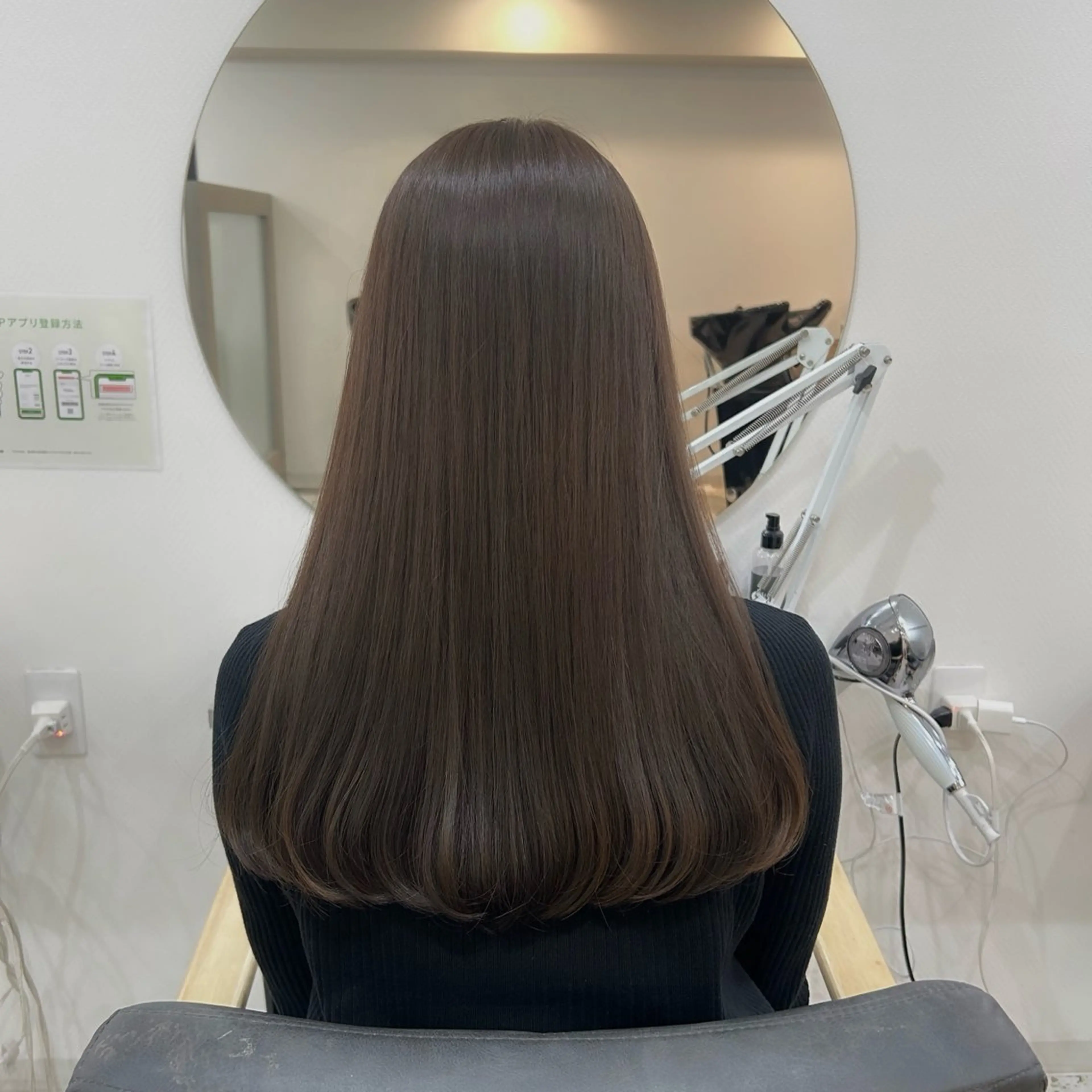 ロング カラー ロング 🧣艶カラー・ヘア セット Chie🧸のヘアスタイル