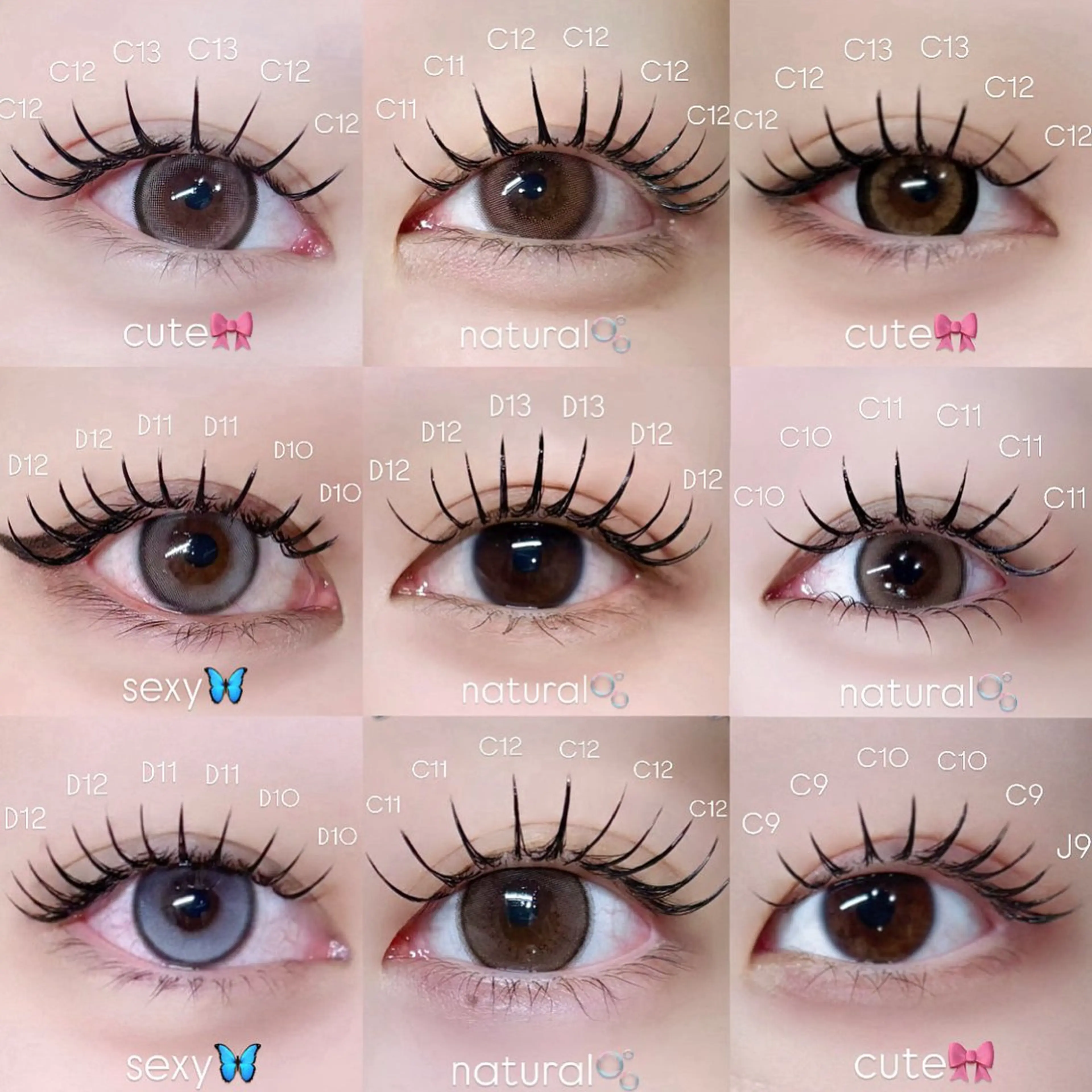 マツエク・マツパ Niyu栄店 鈴木のマツエク・マツパデザイン