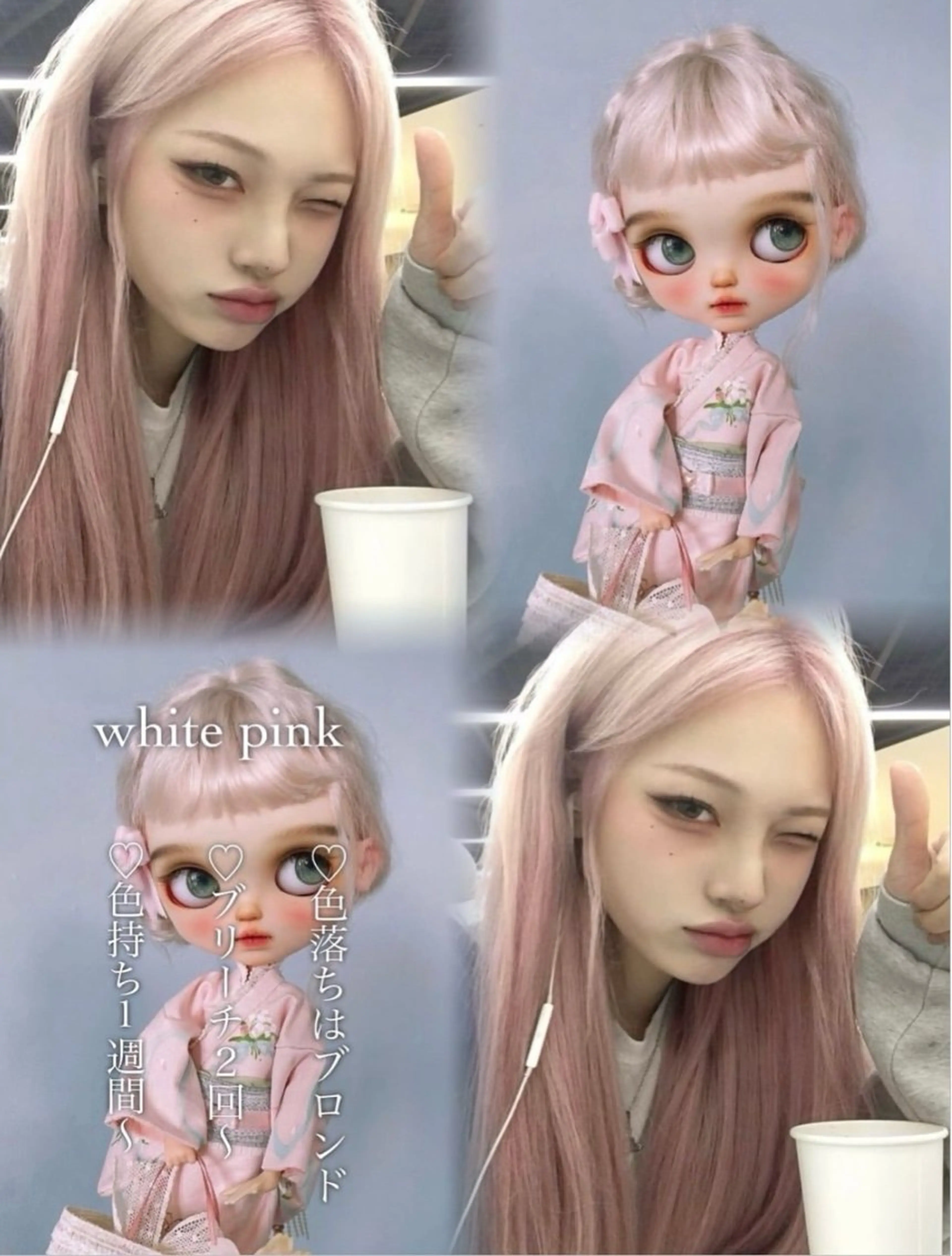 カラー ヘアカラー イブ/ 髪質改善 カラー/縮毛矯正のヘアスタイル