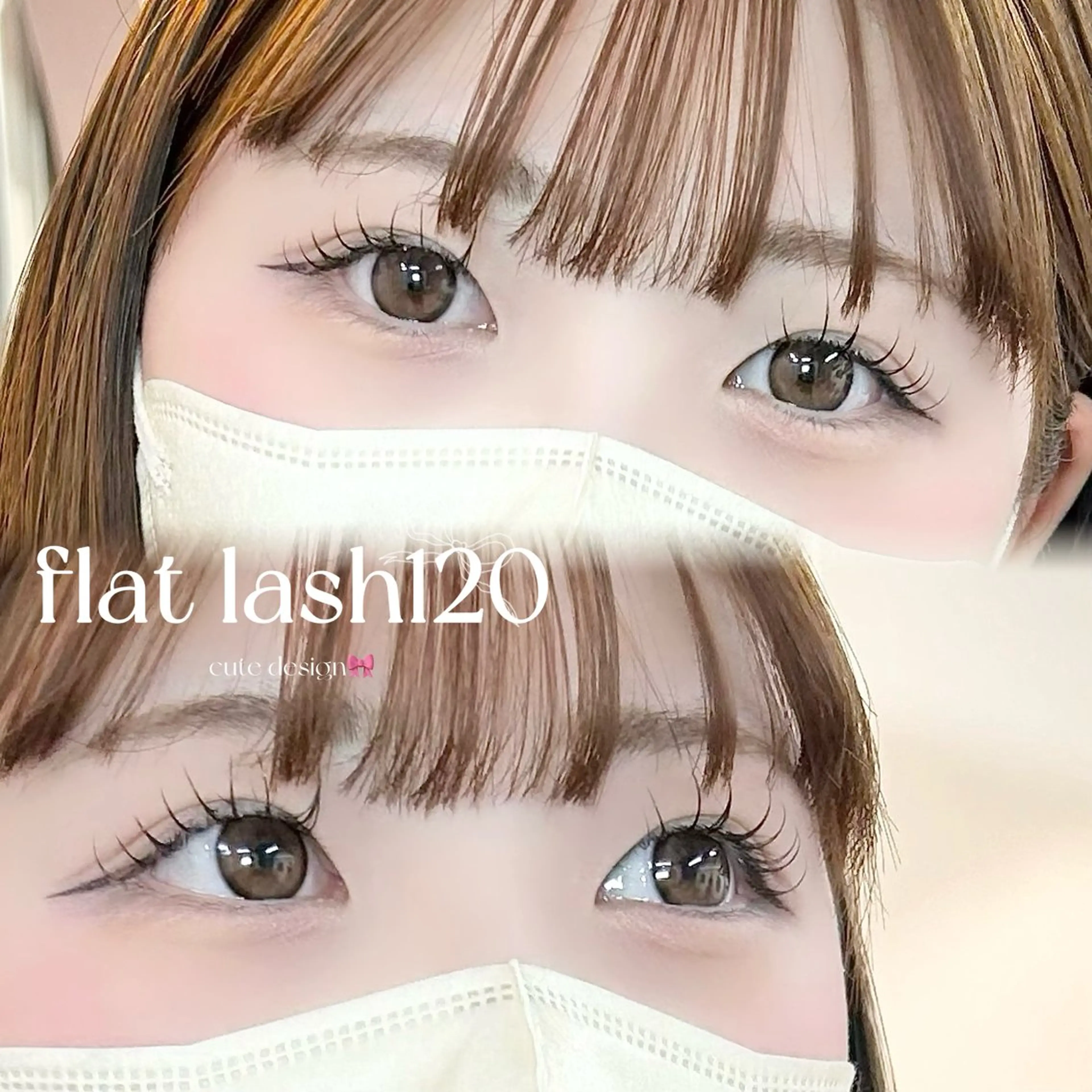 マツエク・マツパ seek北梅田 HINA🍑✨のヘアスタイル