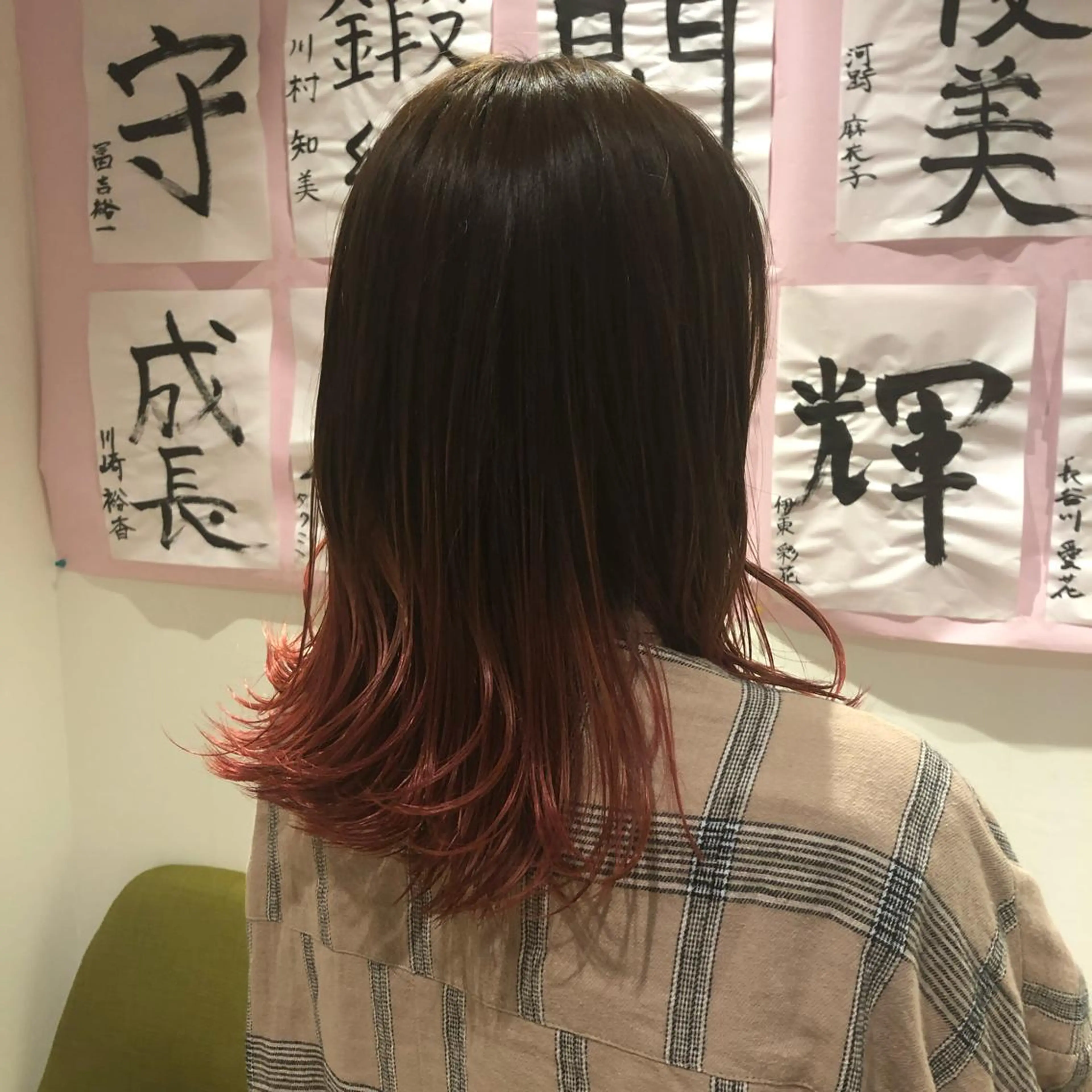 カラー ピンクカラー 伊東 彩花のヘアスタイル