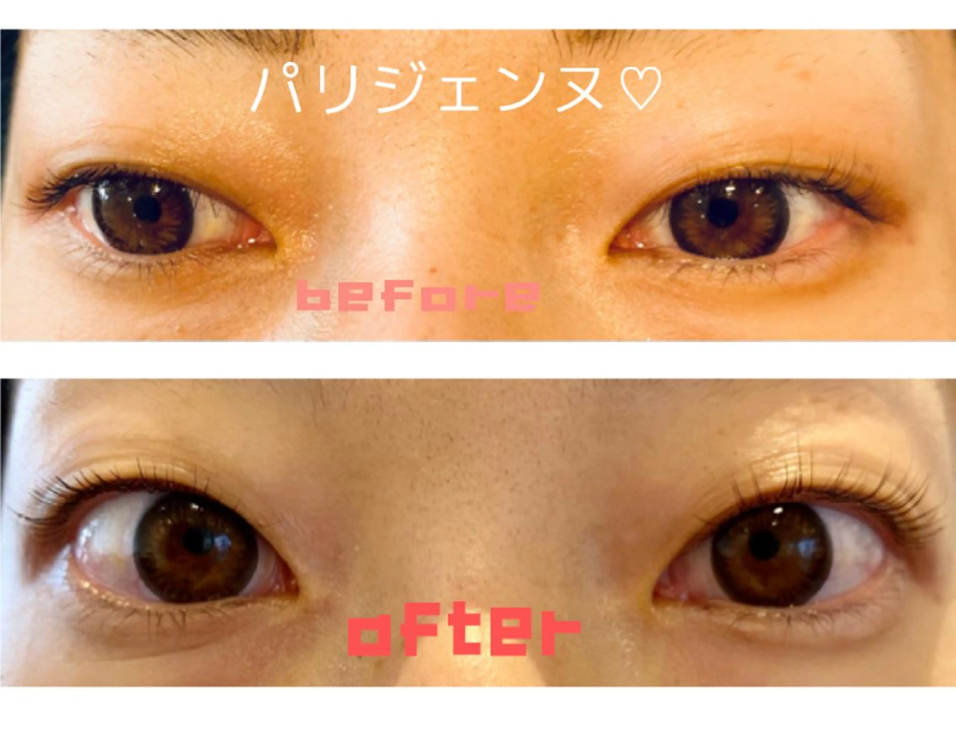 マツエク・マツパ パリジェンヌラッシュリフト やまぐち .のマツエク・マツパデザイン