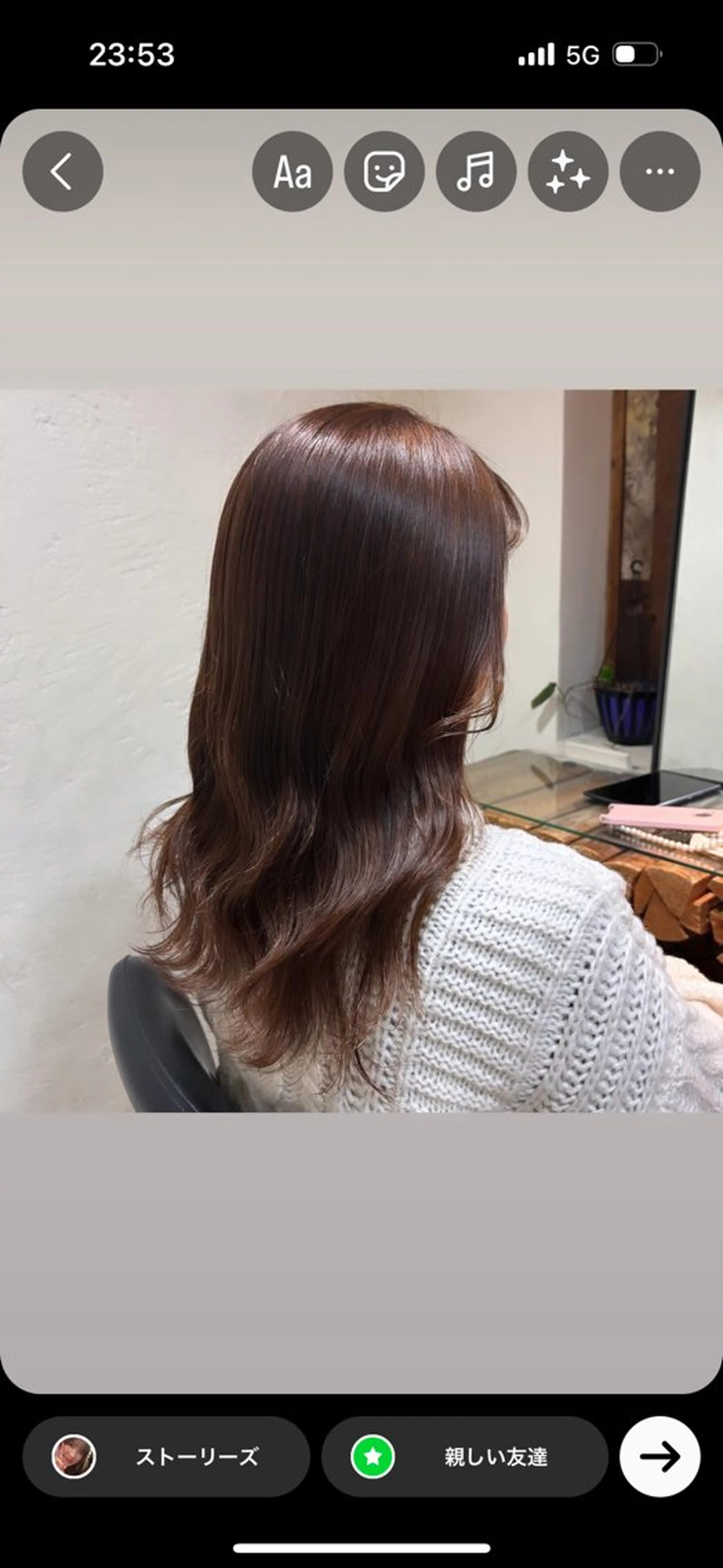 ロング カラー ⌇🌹透明感カラー 🌹ᴍᴇɢᴜᴍɪ ⌇のヘアスタイル