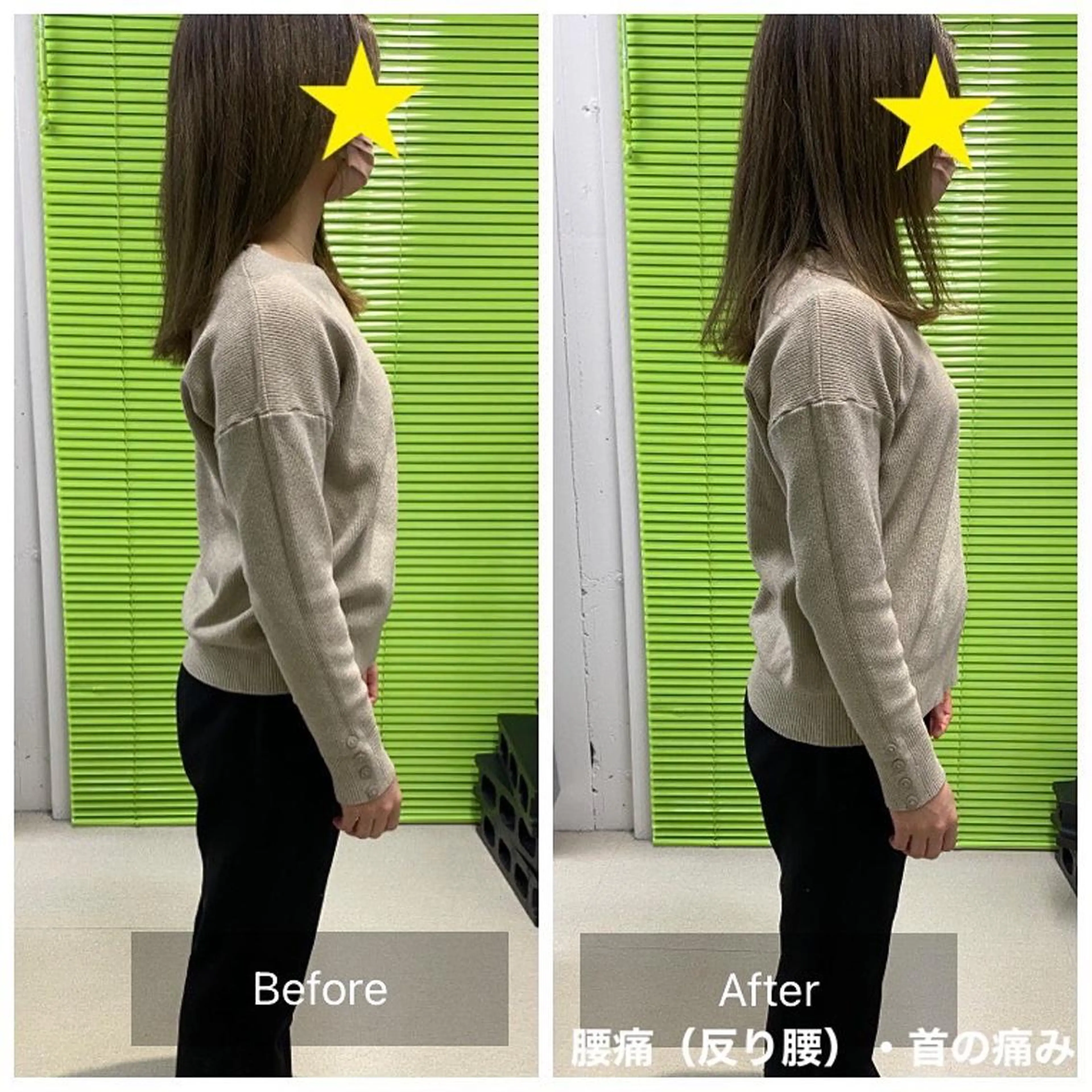 リラク 本木カイロ所属・整体院 本木カイロ 【中央区薬院】のエステ・リラクイメージ