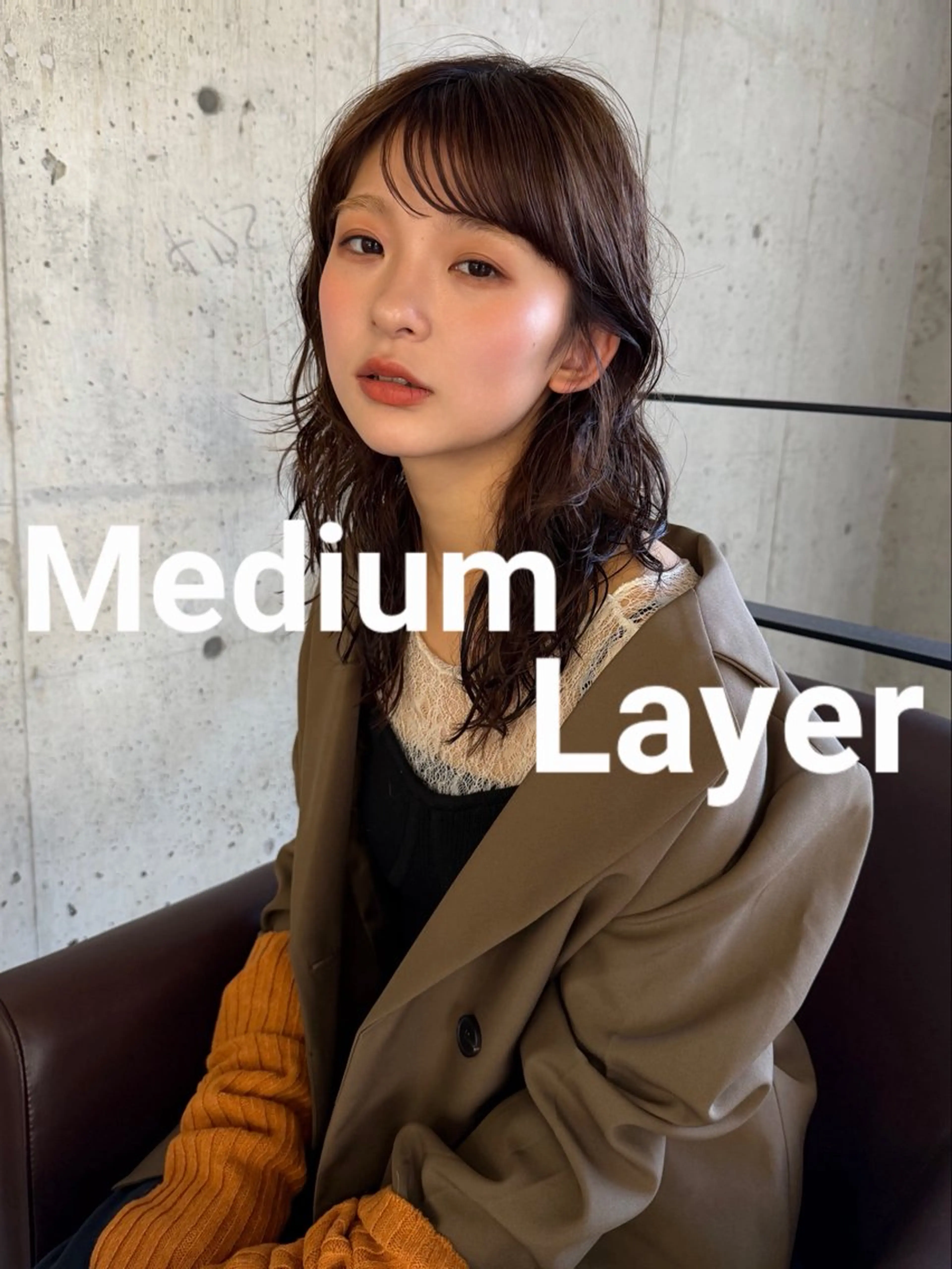 ミディアム カット ヘアカラー トリートメント 廣瀬双葉 トップスタイリストのヘアスタイル