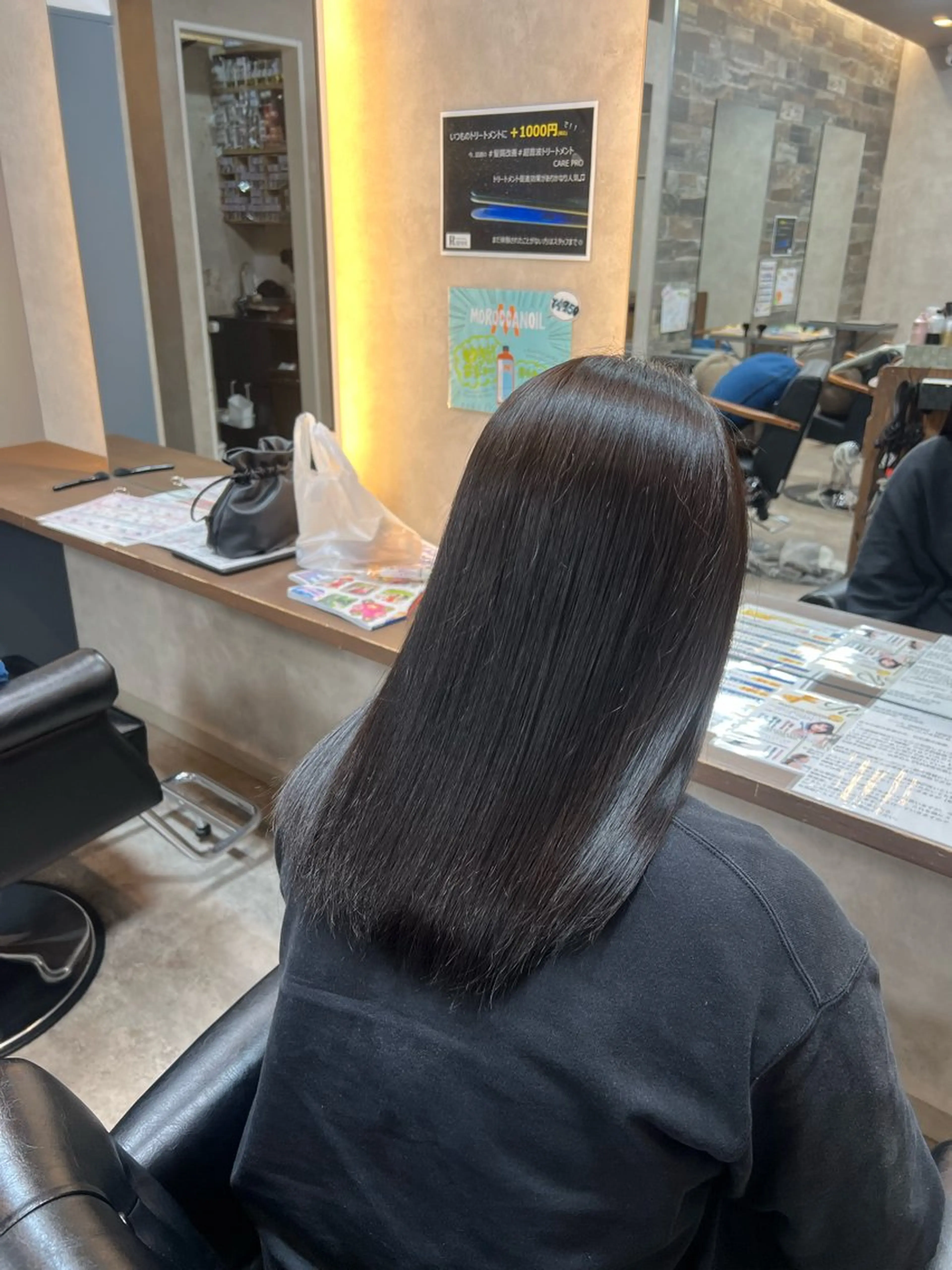 セミロング カット ヘアカラー 高森 俊輔のヘアスタイル