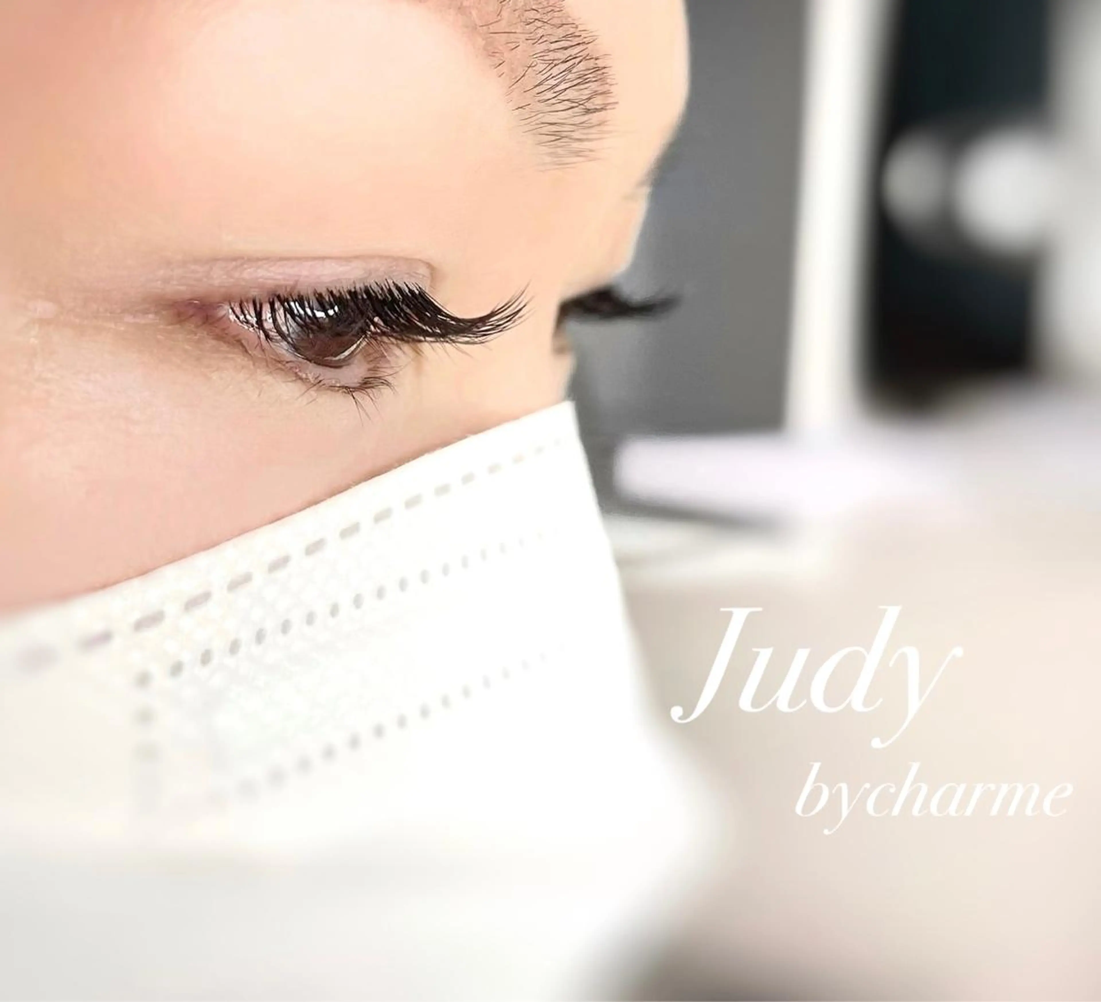 マツエク・マツパ 付け放題 フラットラッシュ パリジェンヌラッシュリフト セーブル マツエク Judy by charmeのマツエク・マツパデザイン