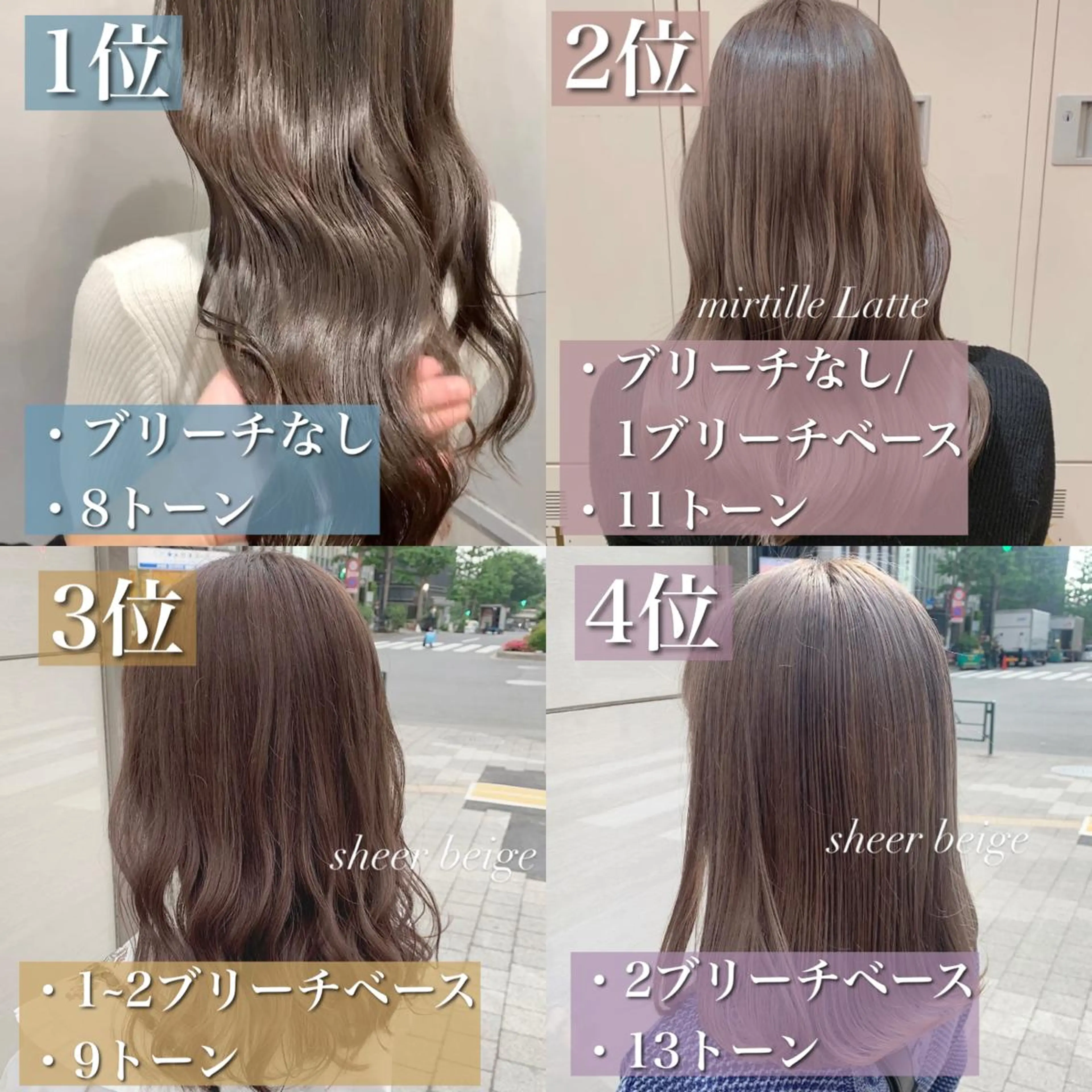 ロング カラー ヘアアレンジ 代表🎀 ふわモテ愛 され髪🩷yumiのヘアスタイル