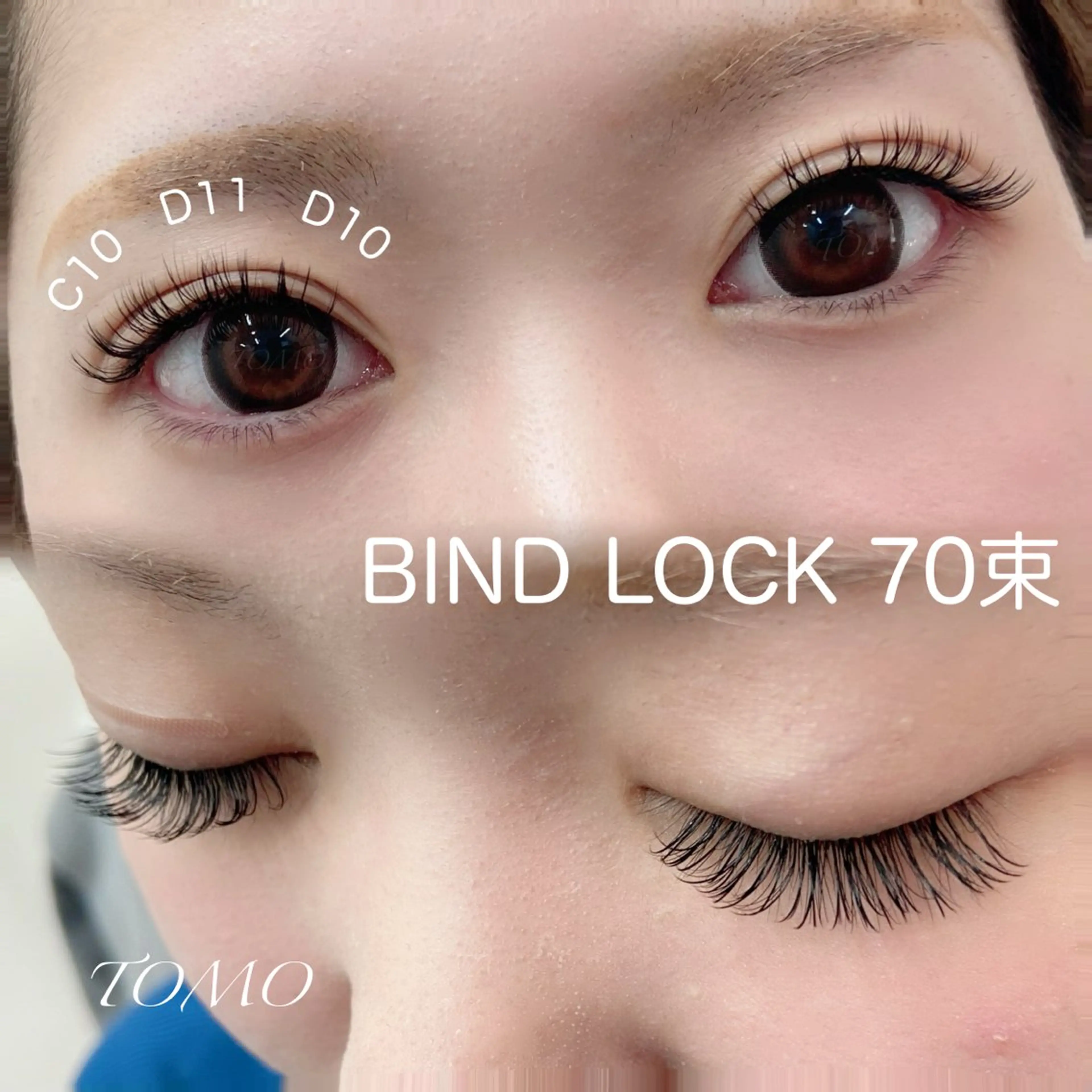 マツエク・マツパ バインドロック フラットラッシュ ナチュラル ボリュームラッシュ マツエク eneru by arto🌻TOMOのマツエク・マツパデザイン