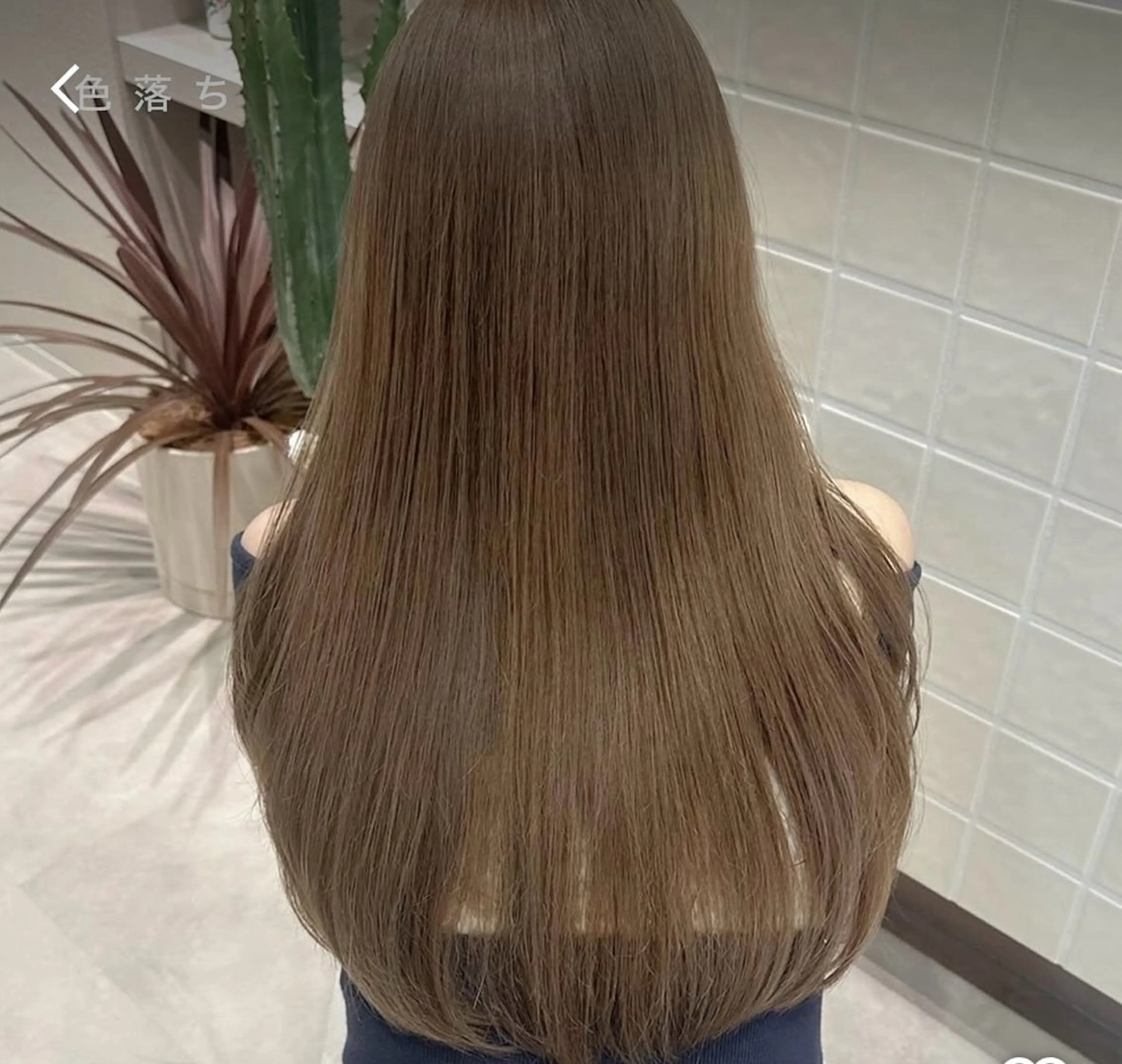 ロング ヘアカラー トリートメント Liru:smart salon/茅ヶ崎のヘアスタイル