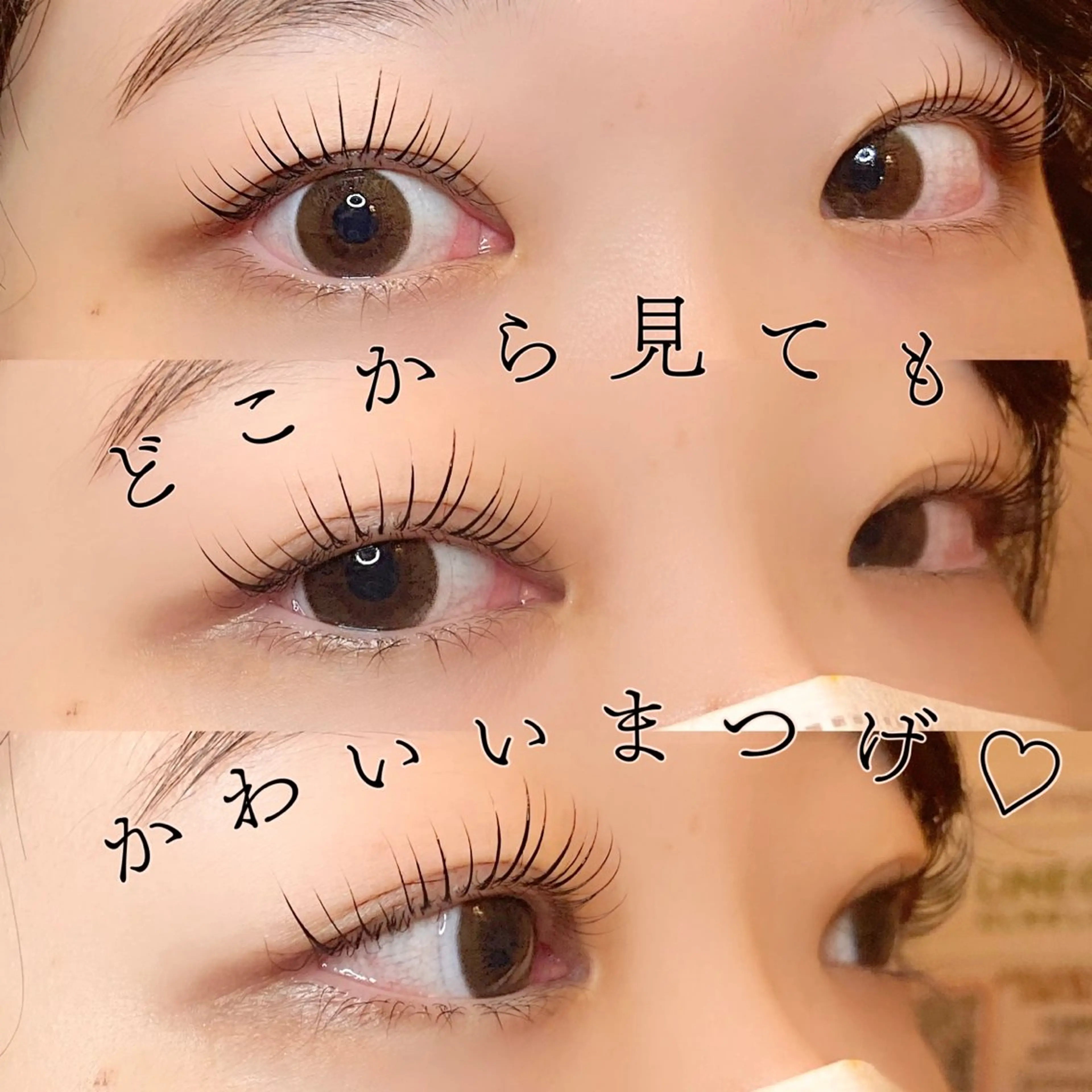 マツエク・マツパ Teresa/ トップアイリストのマツエク・マツパデザイン