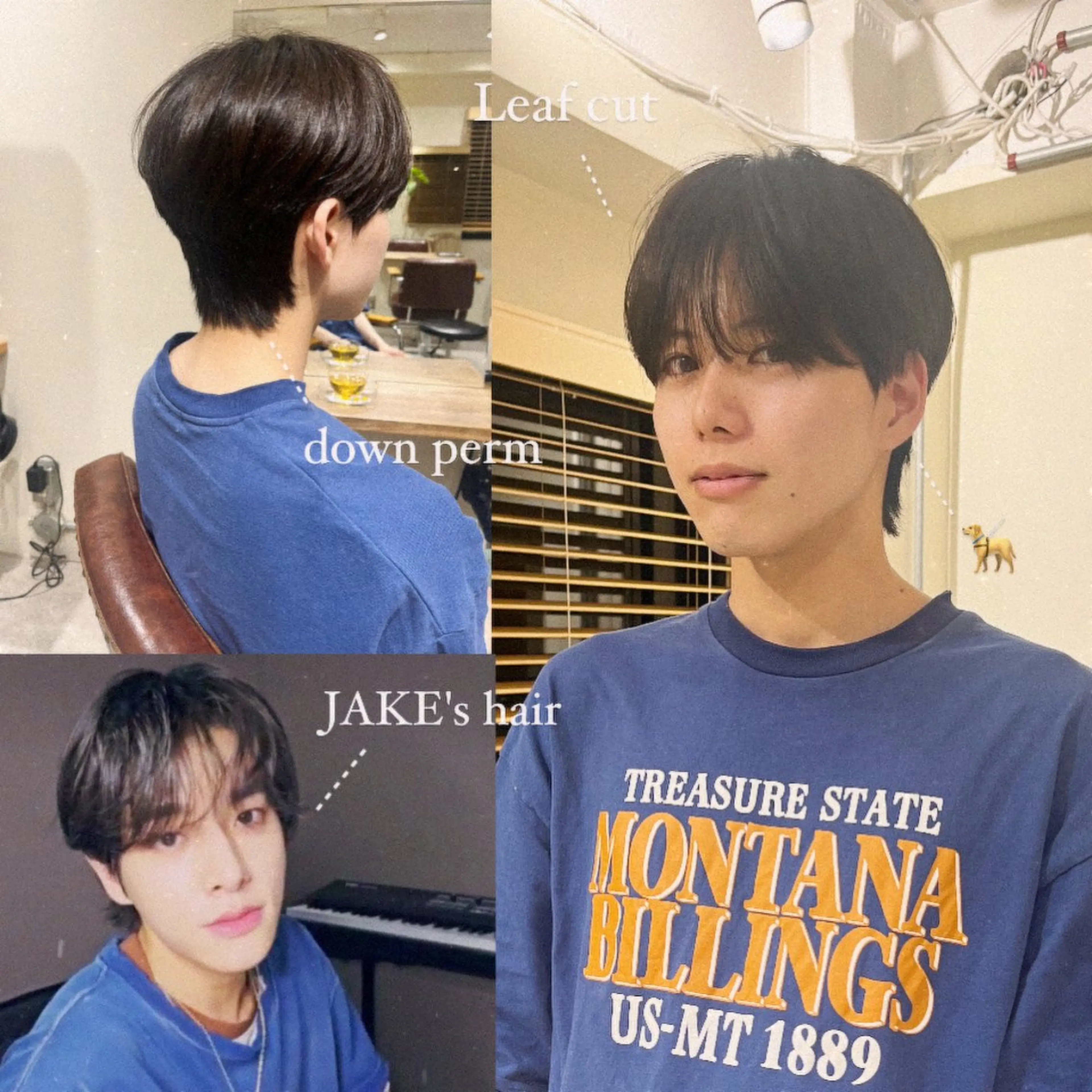 パーマ メンズ ダウンパーマ メンズパーマ カット パーマ 縮毛矯正 トリートメント 🦮shiori アイドルオタク🦮のヘアスタイル