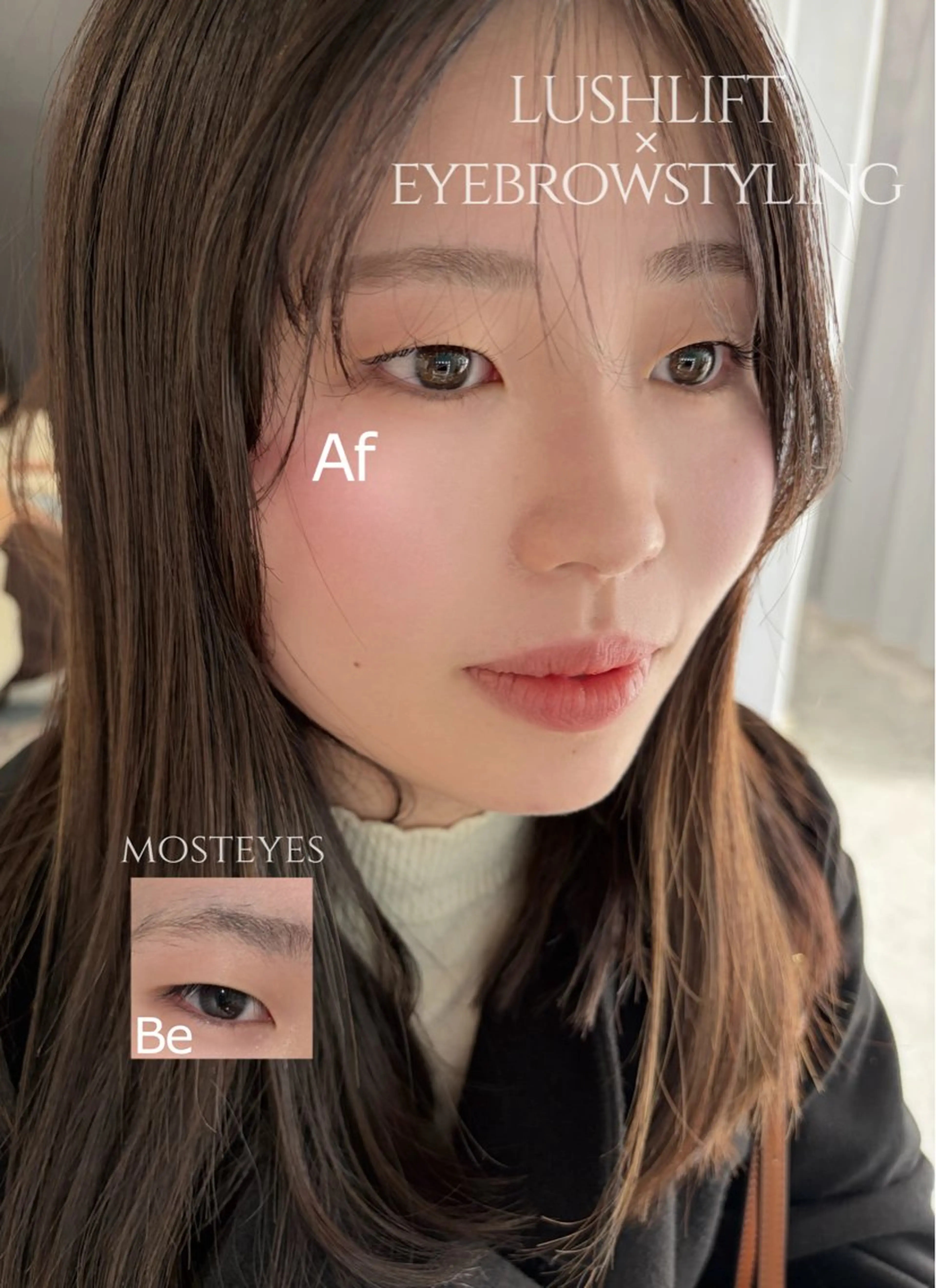 アイブロウ マツパ 【眉毛/まつ毛パーマ専門店】most eyes刈谷所属・奥村 安由未の眉毛・アイブロウイメージ