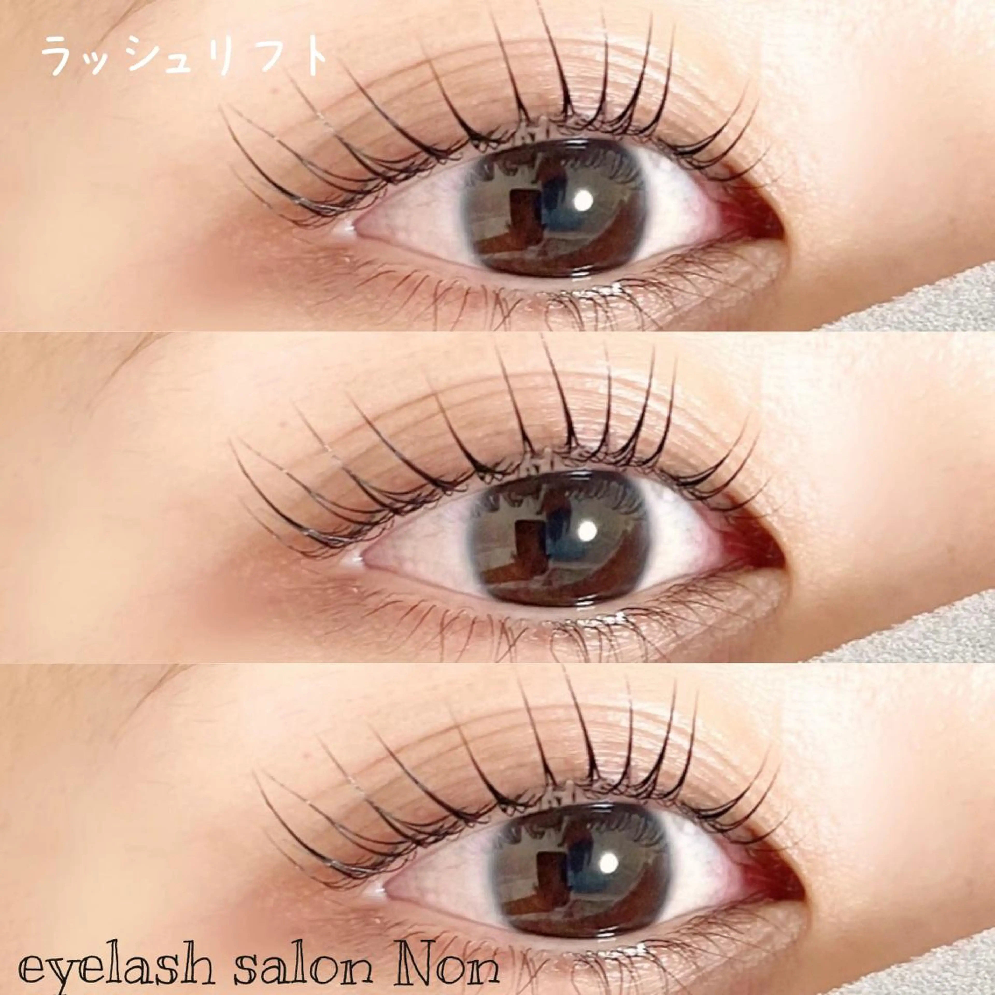 メンズ マツエク・マツパ アイブロウ 香里園 eyelashNonのマツエク・マツパデザイン