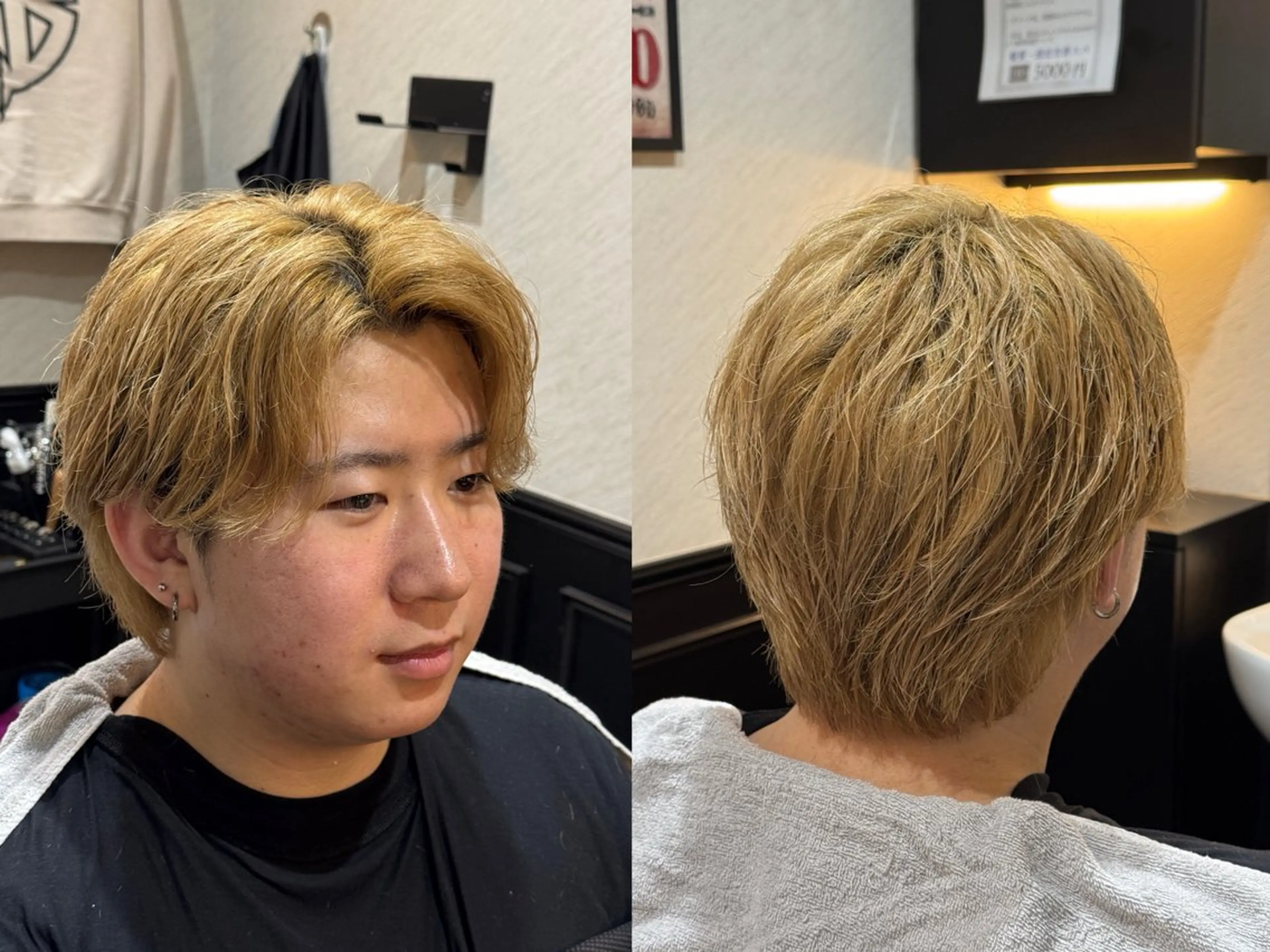 ミディアム カット 有田 光輝のヘアスタイル