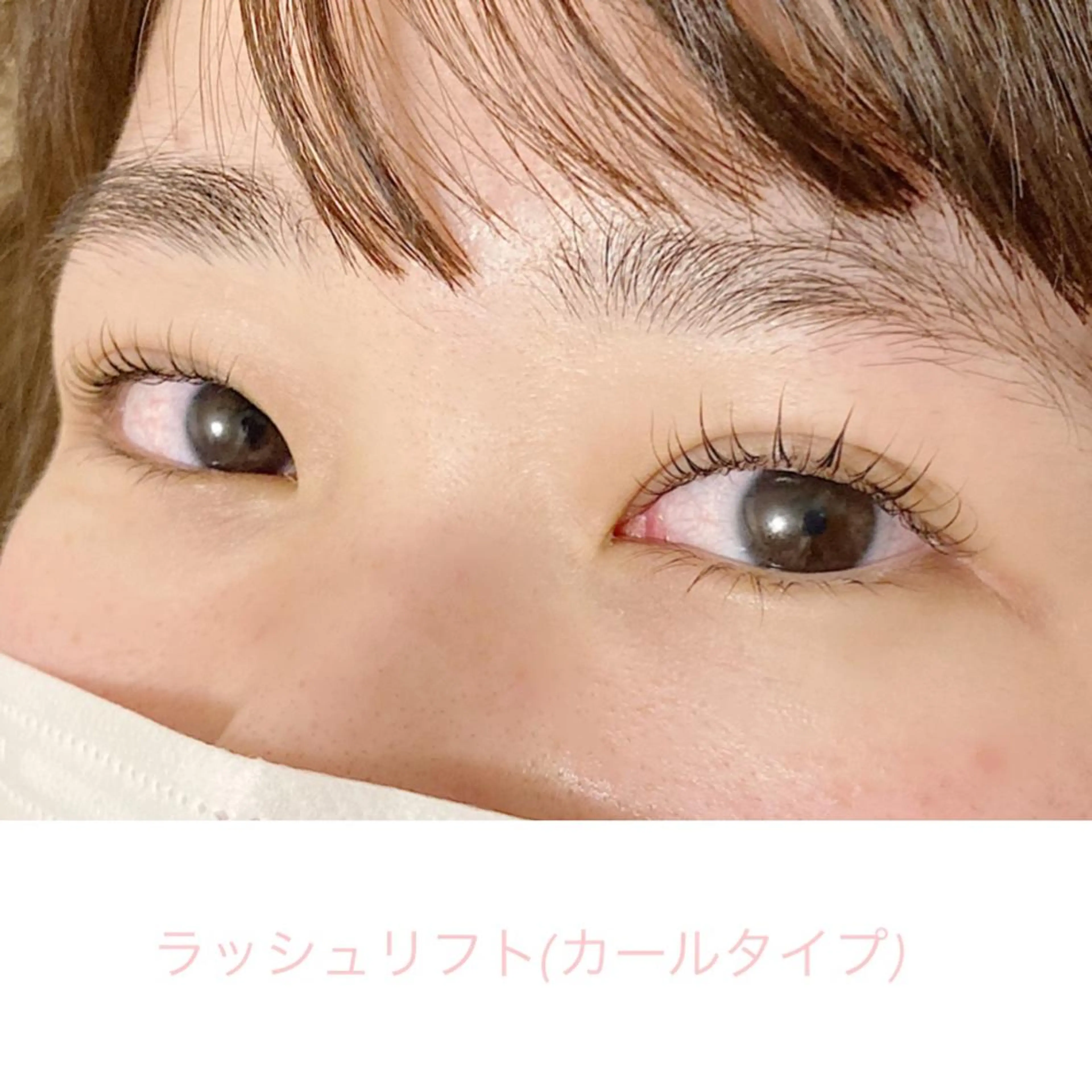 マツエク・マツパ マツパ Sono 苑田 彩のマツエク・マツパデザイン