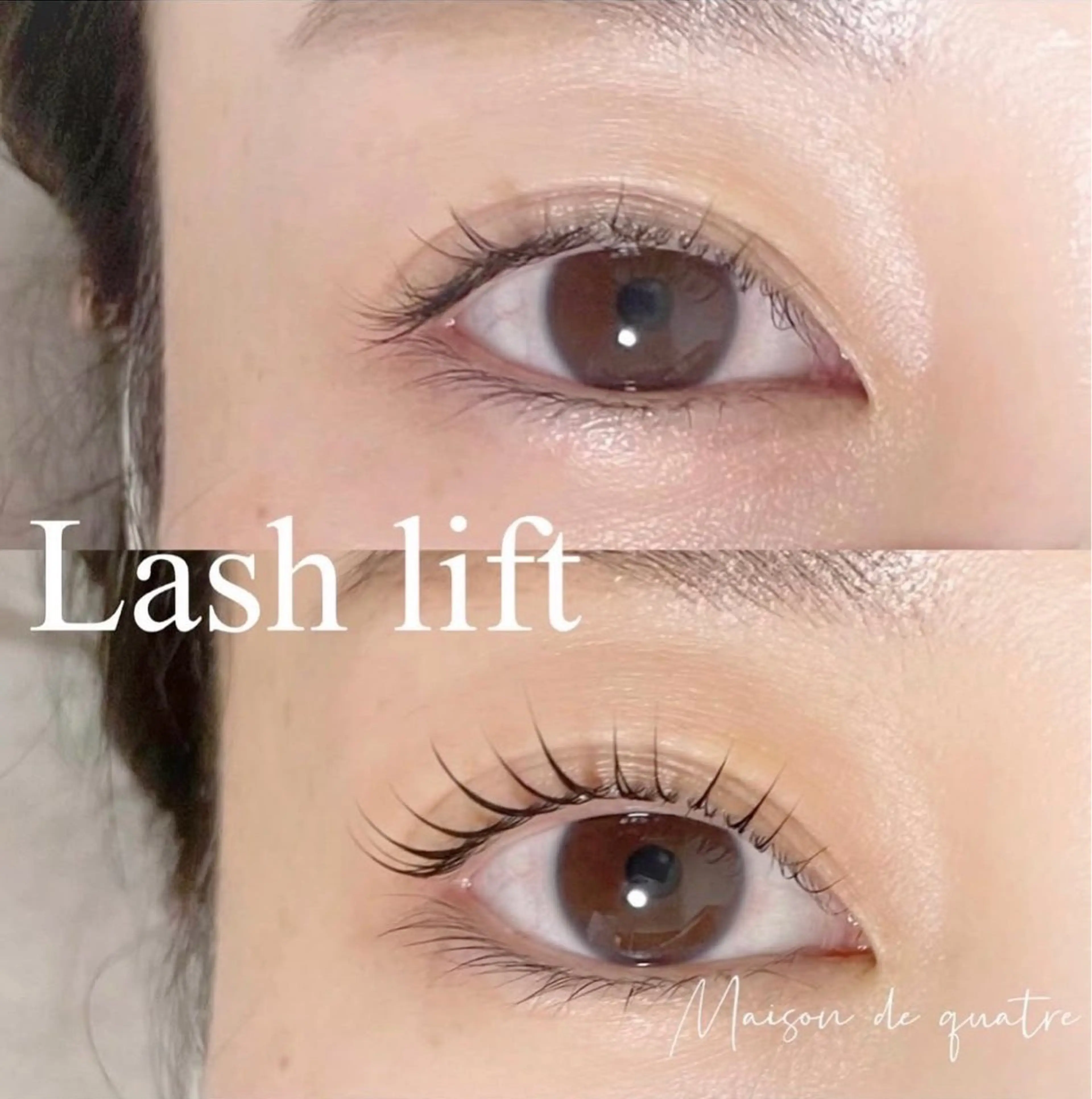【ナチュラルな上品まつげに✨】上まつげパーマ/ラッシュリフト/パリジェンヌ🧸🎀ご新規様限定の写真