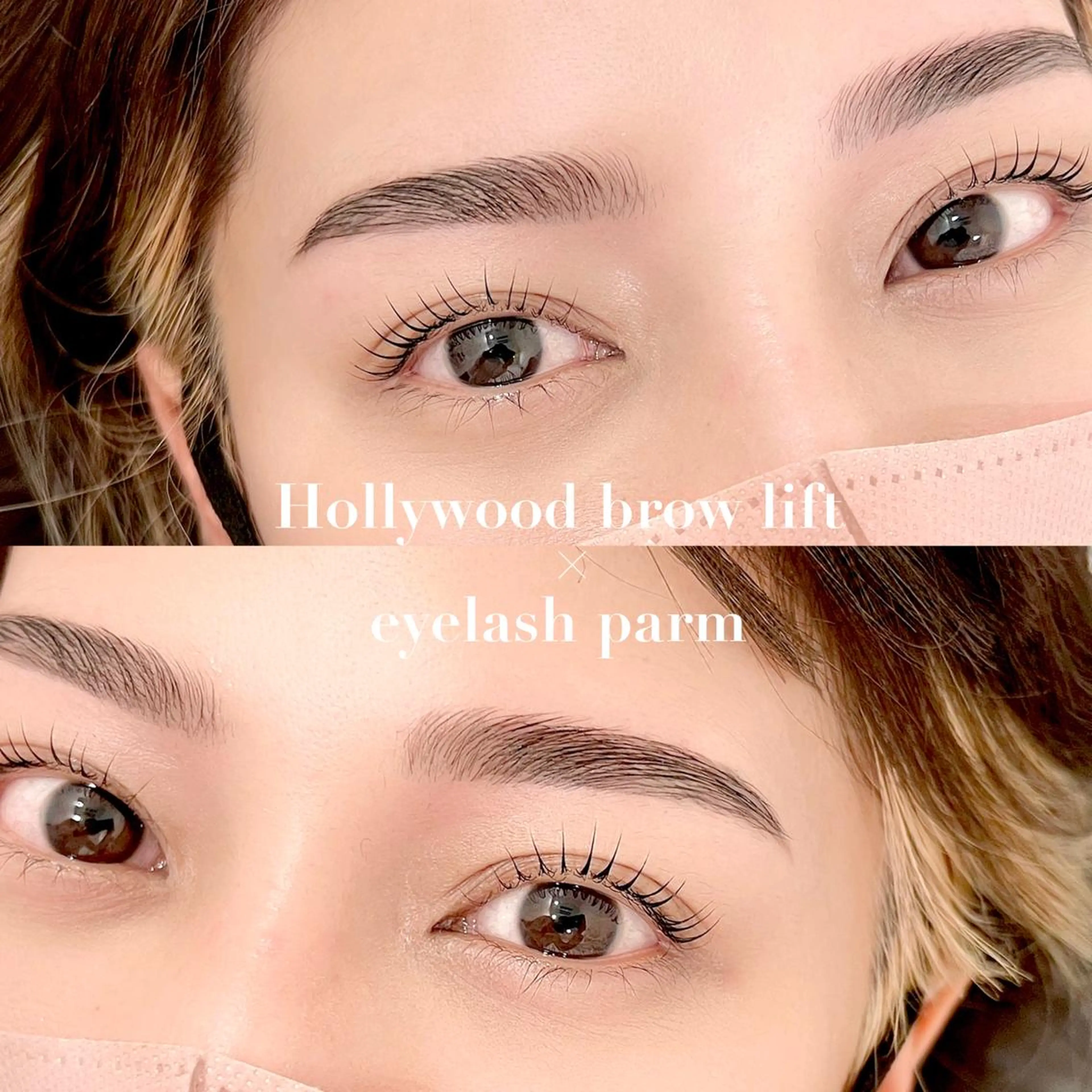 パーマ マツエク・マツパ アイブロウ 眉毛ワックス脱毛 まつげパーマ Largo🌿 明治神宮前／表参道のマツエク・マツパデザイン