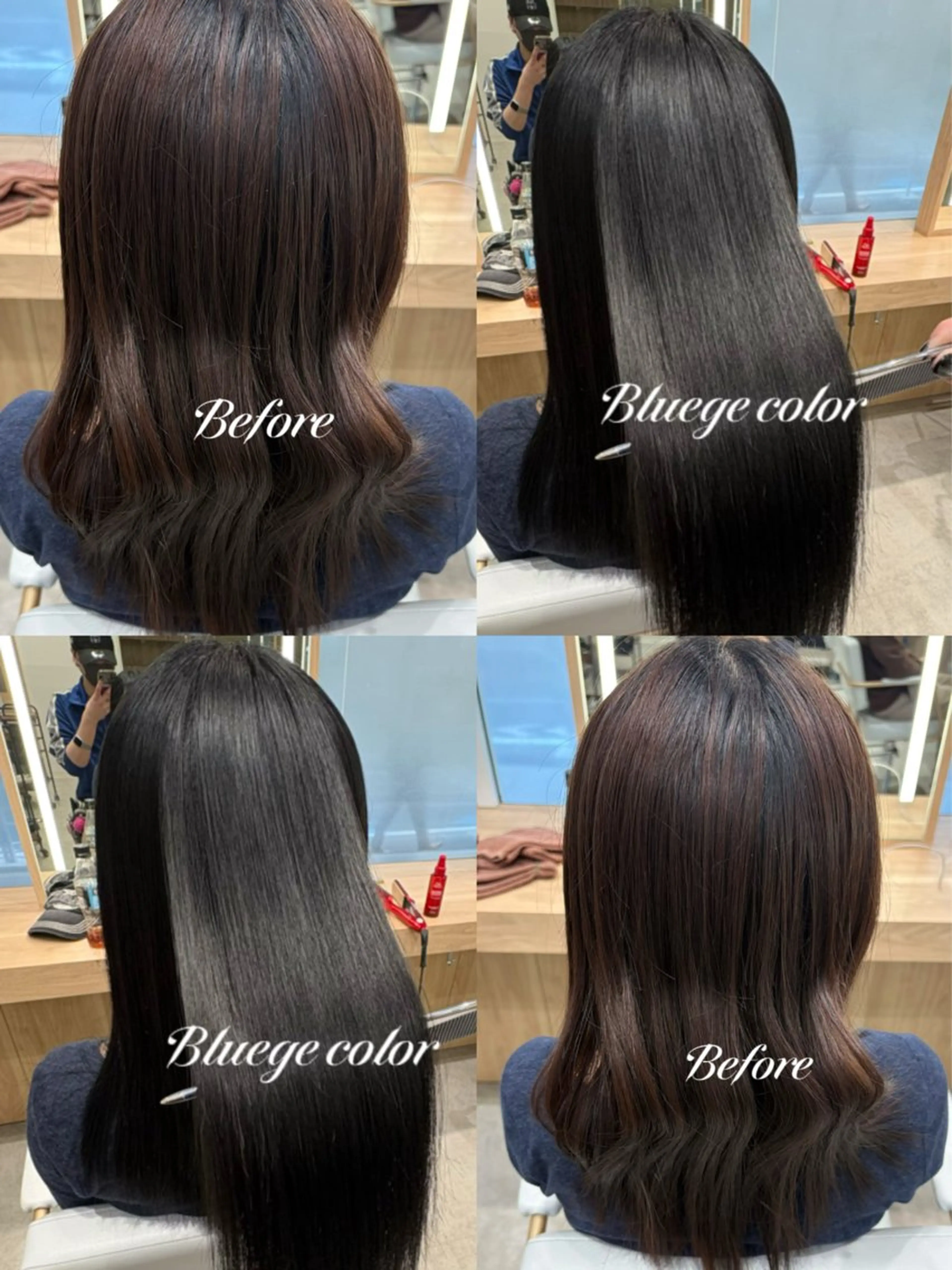 ミディアム ヘアカラー トリートメント 八幡山✨髪質改善 🪽FUUMAのヘアスタイル