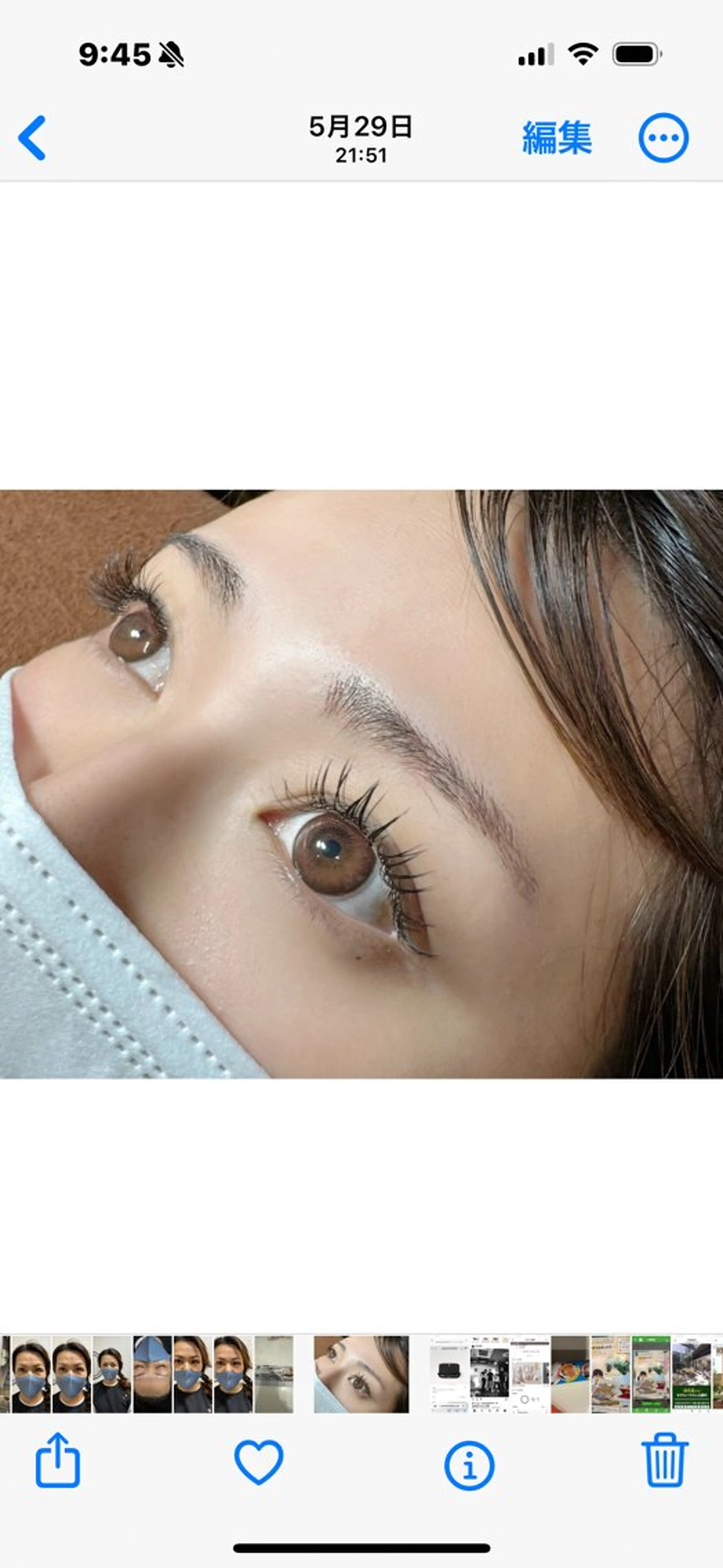 マツエク・マツパ Cカール アルトロモンド eyelashのマツエク・マツパデザイン