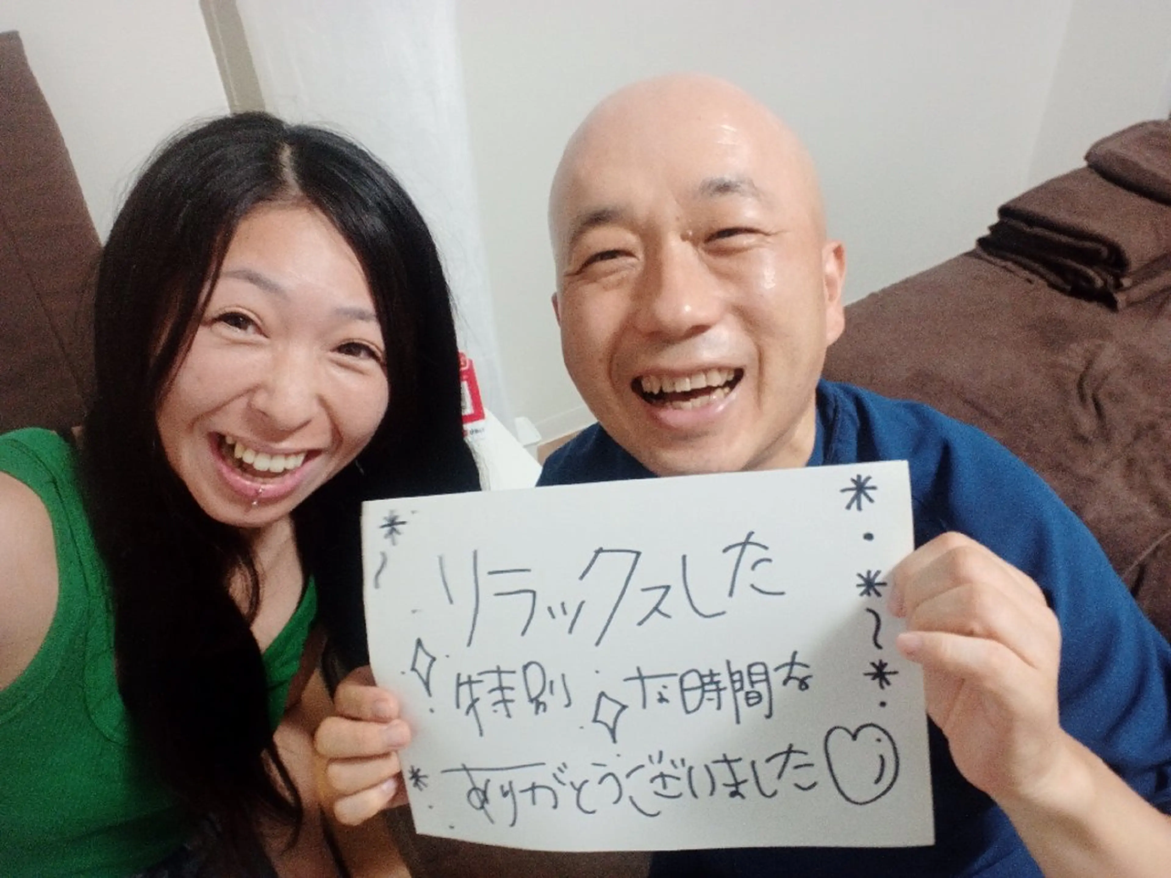 ラムンラマイ整体 MOKKUNモックンのエステ・リラクイメージ