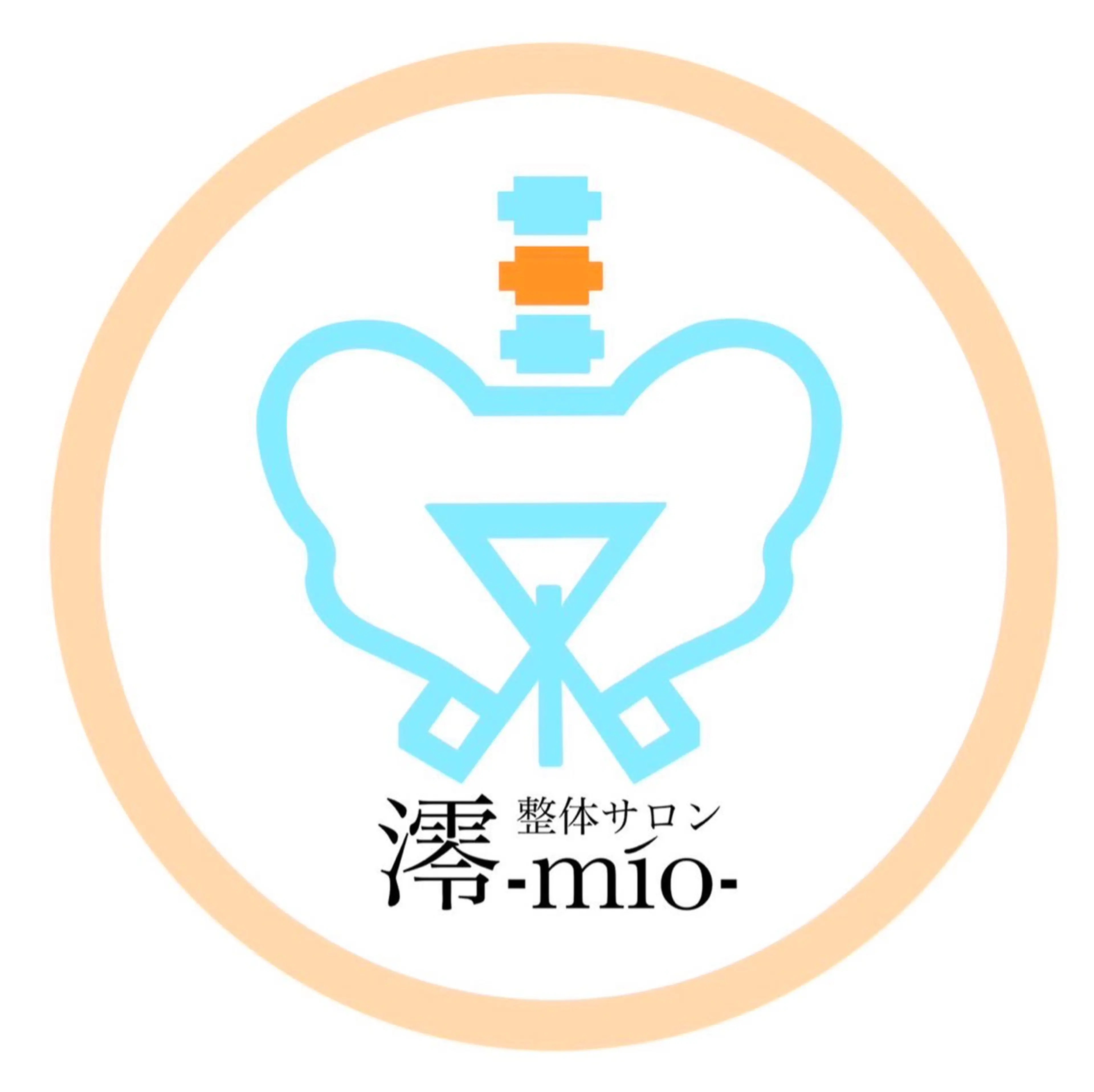 ご新規様限定【全身整体・姿勢矯正体験コース】60分の写真