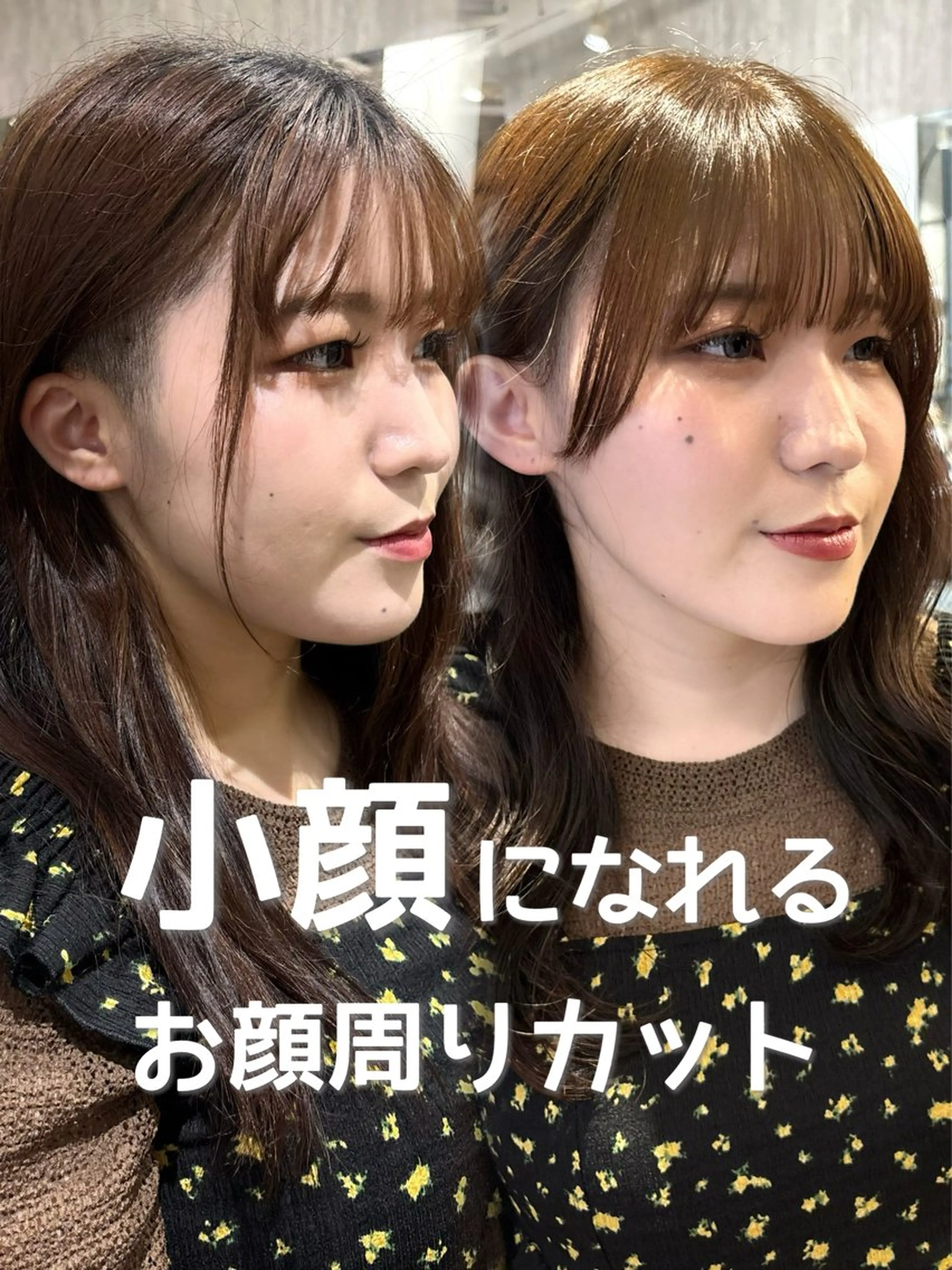 ミディアム カット 西田  美侑 /カットモデルのヘアスタイル