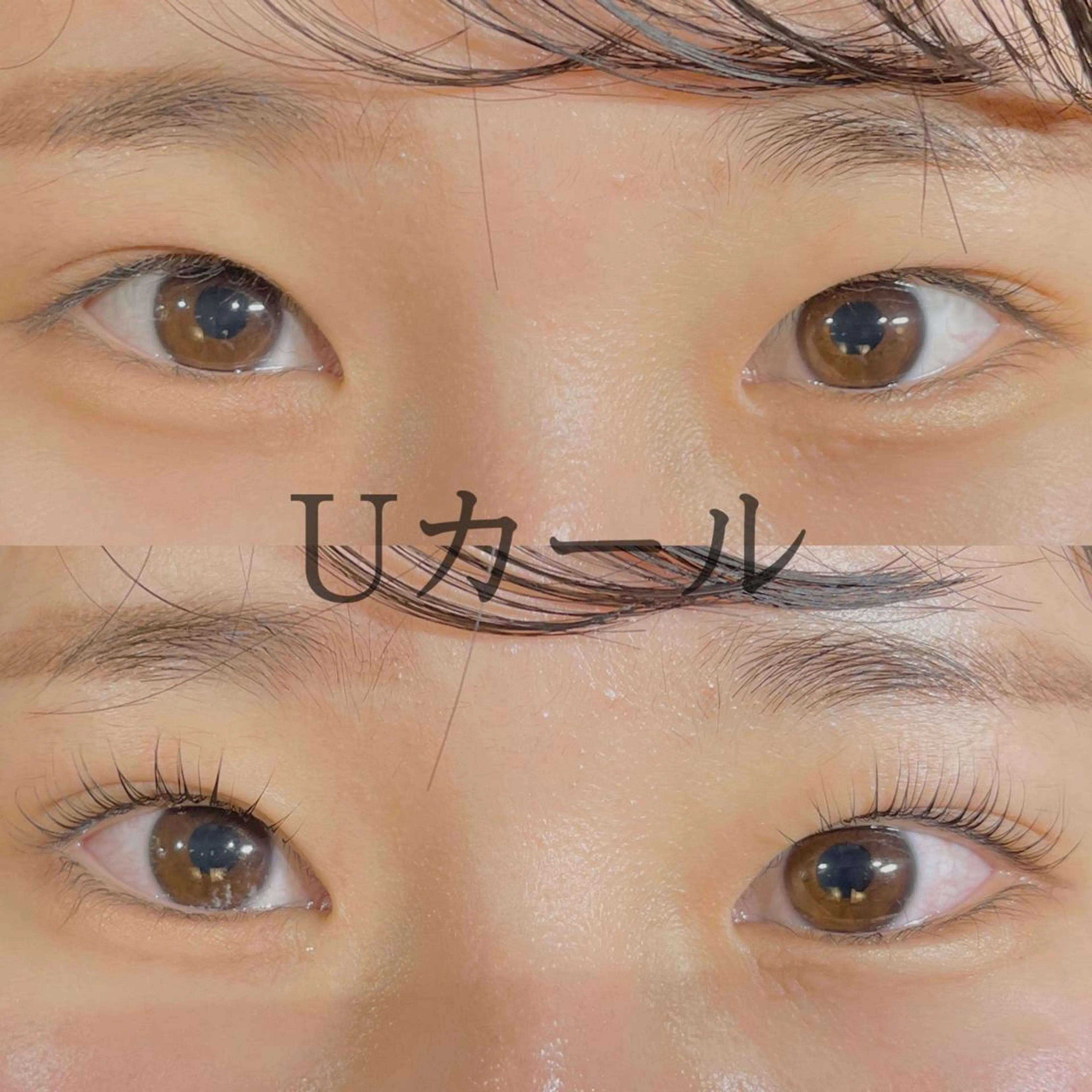 マツエク・マツパ 本多 渚彩のマツエク・マツパデザイン