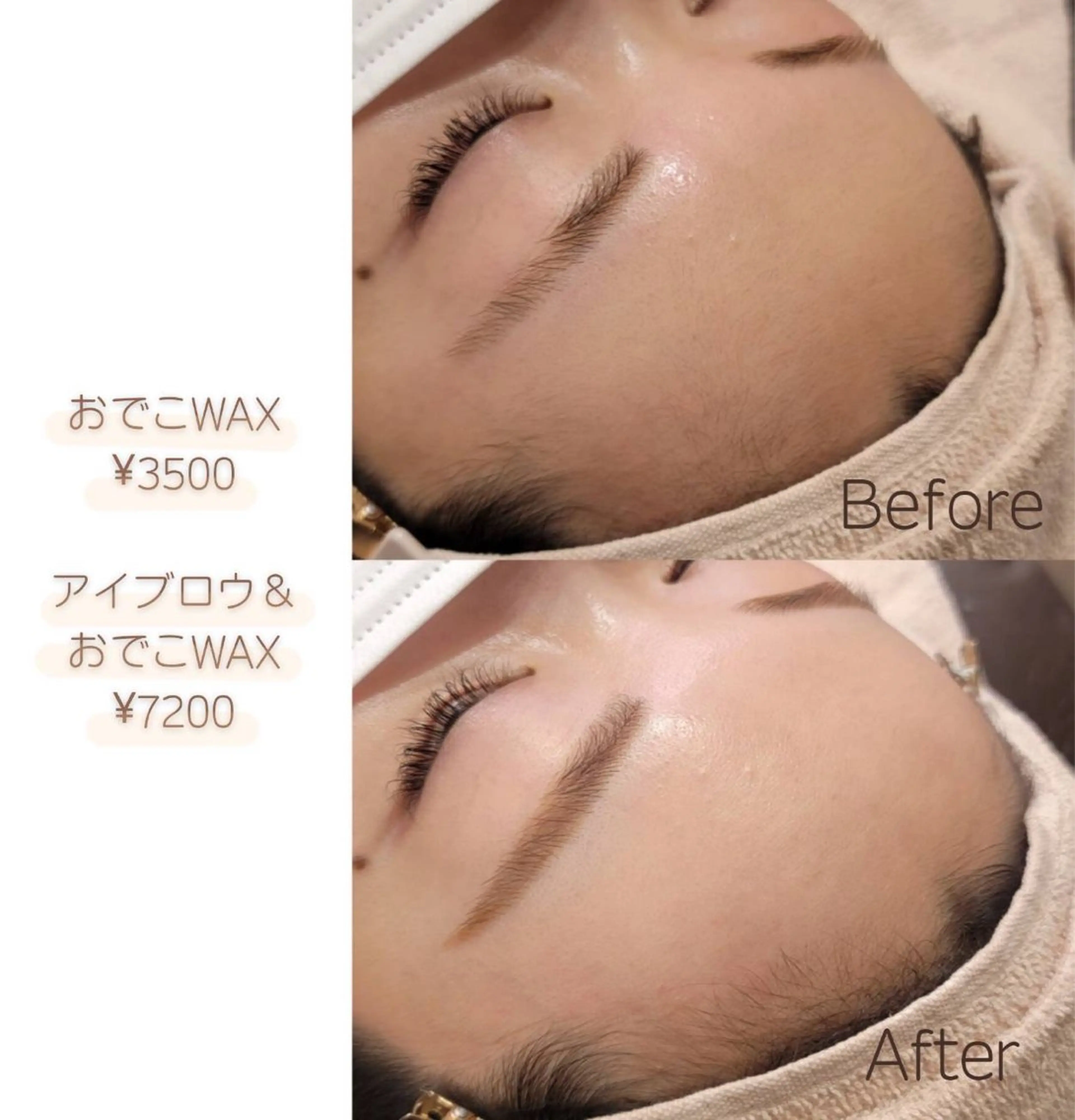 Assemble  eye’s 門前仲町店所属・Assemble 門前仲町店のマツエク・マツパデザイン