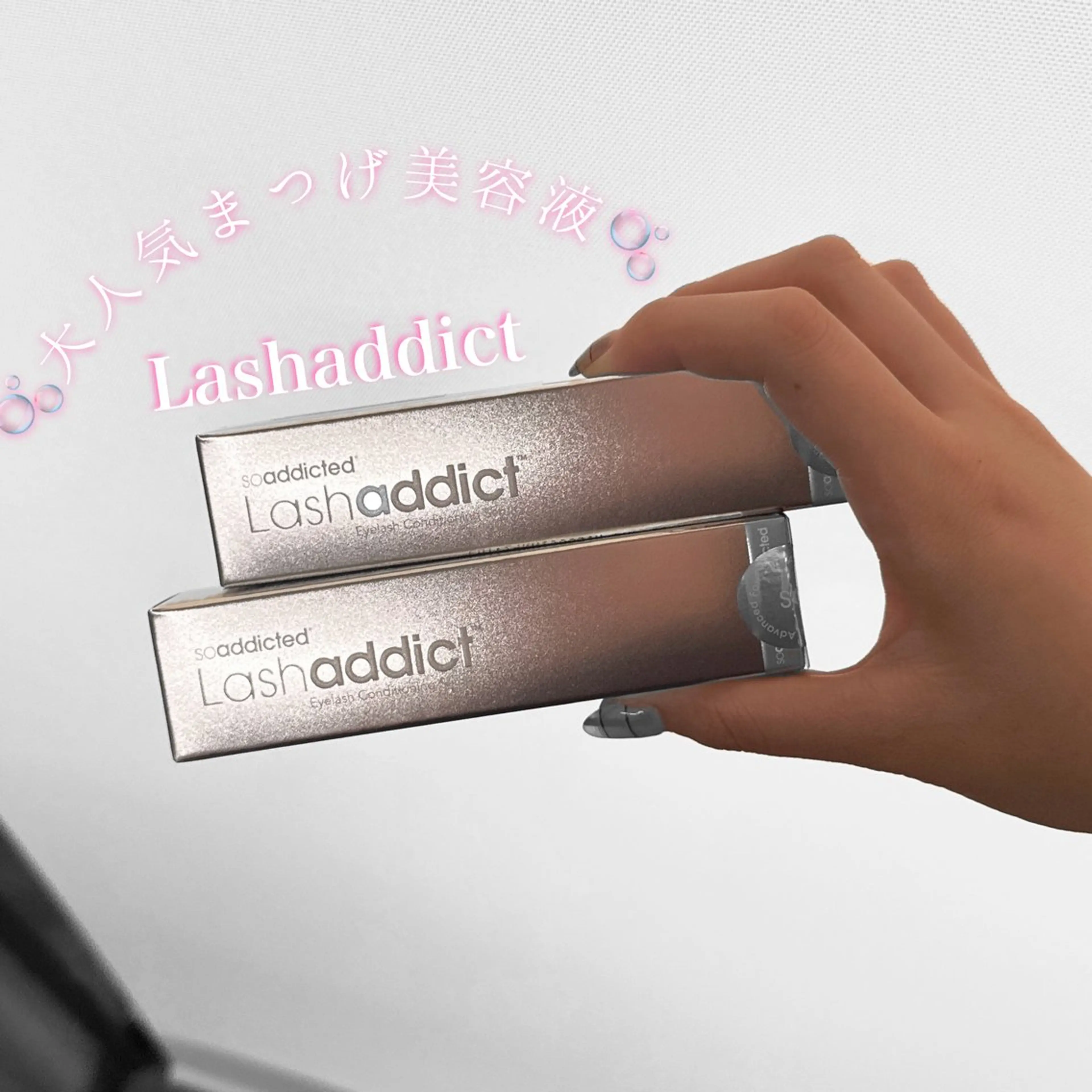 マツエク・マツパ natural viviのマツエク・マツパデザイン