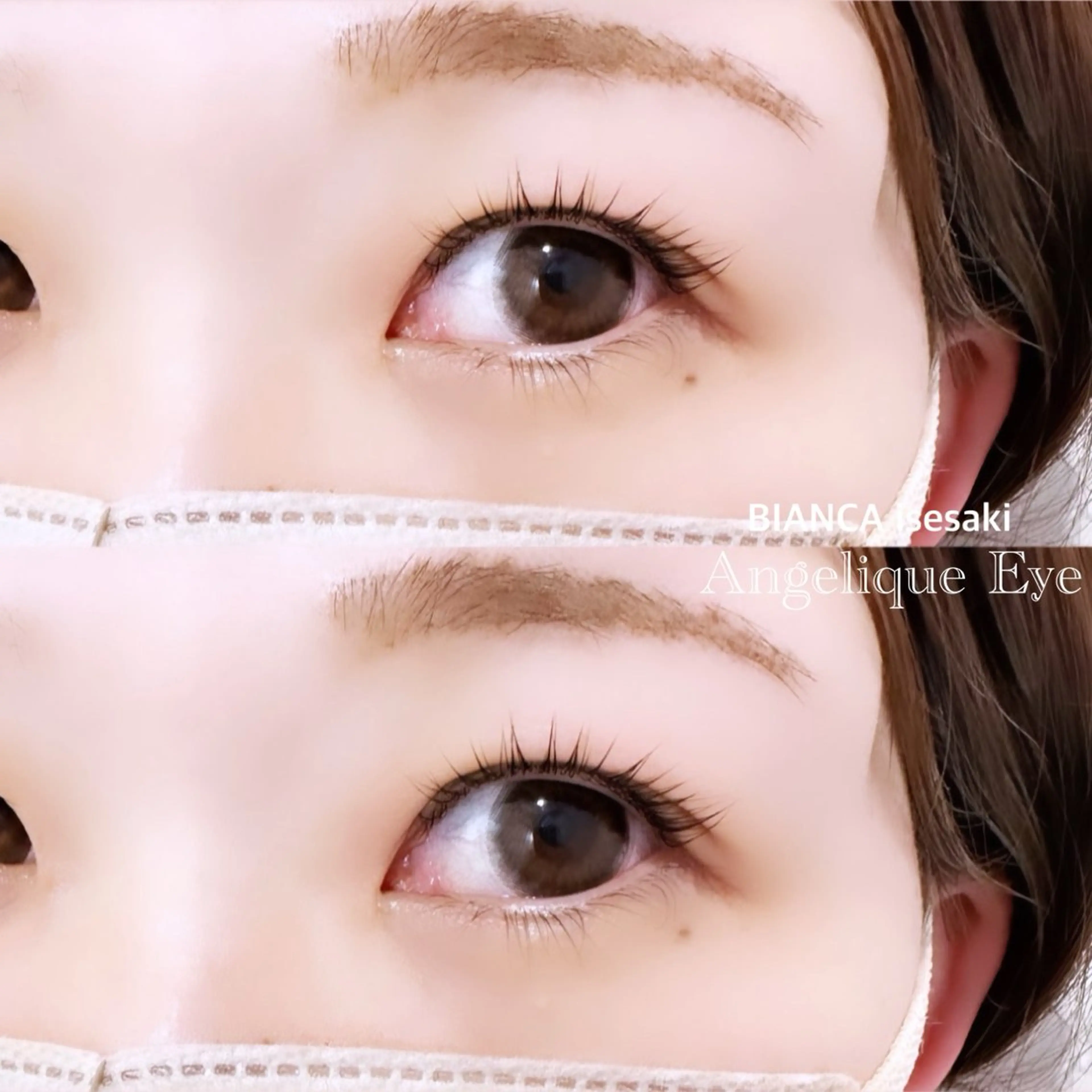 マツエク・マツパ マツパ 藤澤 麻梨奈のマツエク・マツパデザイン