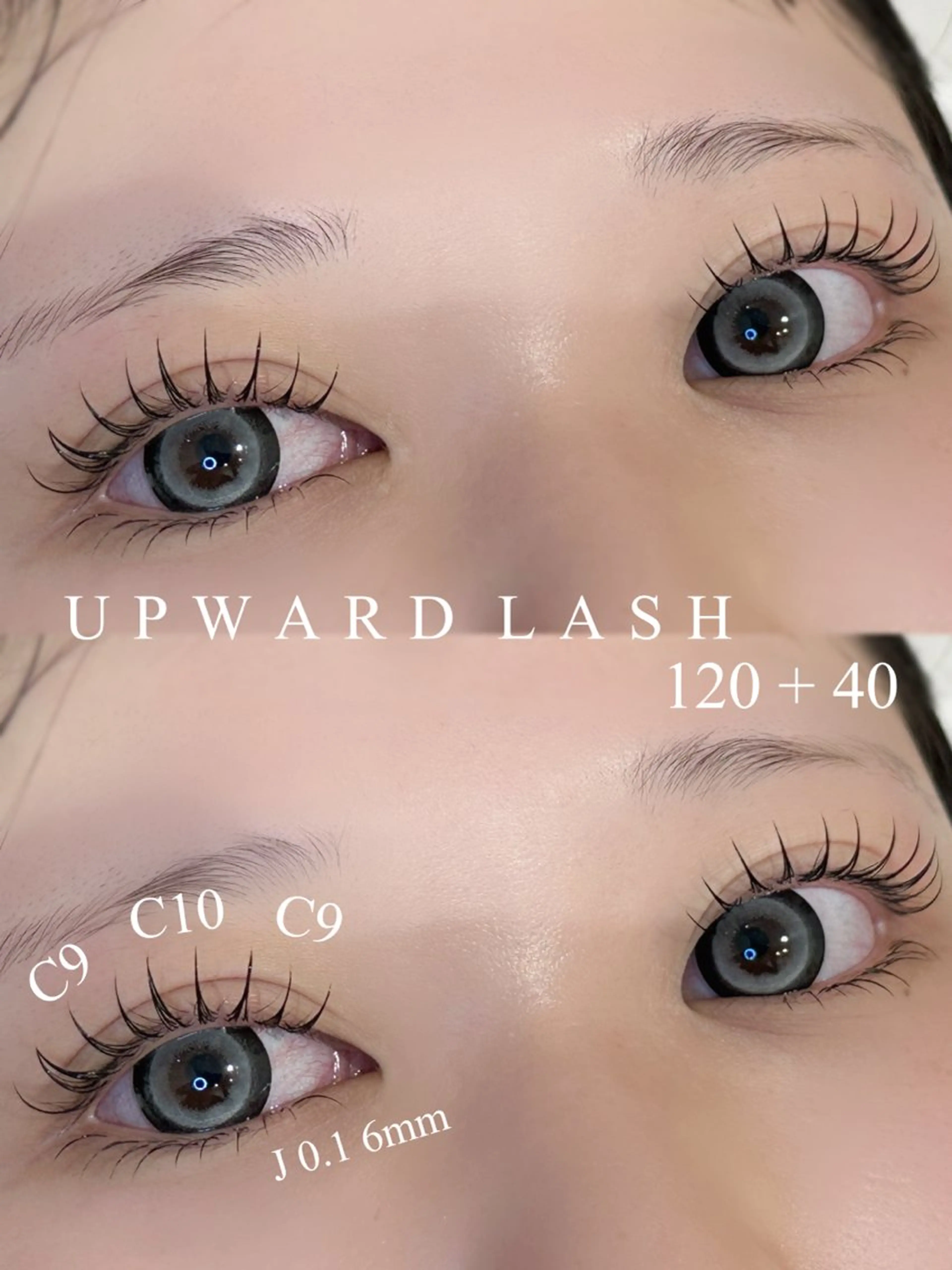 〔ナチュラル派〕フラットラッシュ120本＋下40本の写真