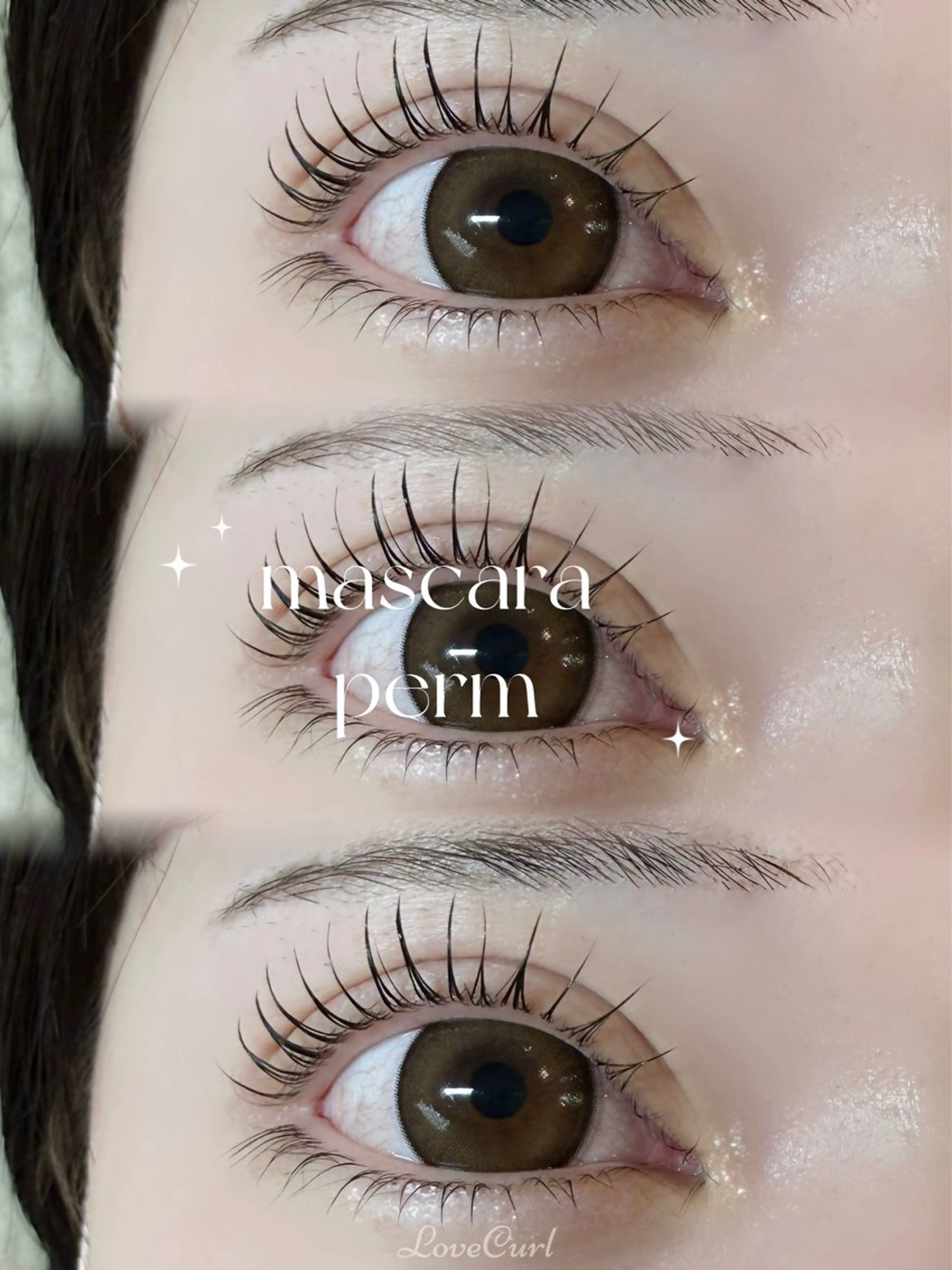 マツエク・マツパ ふるや さんごのマツエク・マツパデザイン