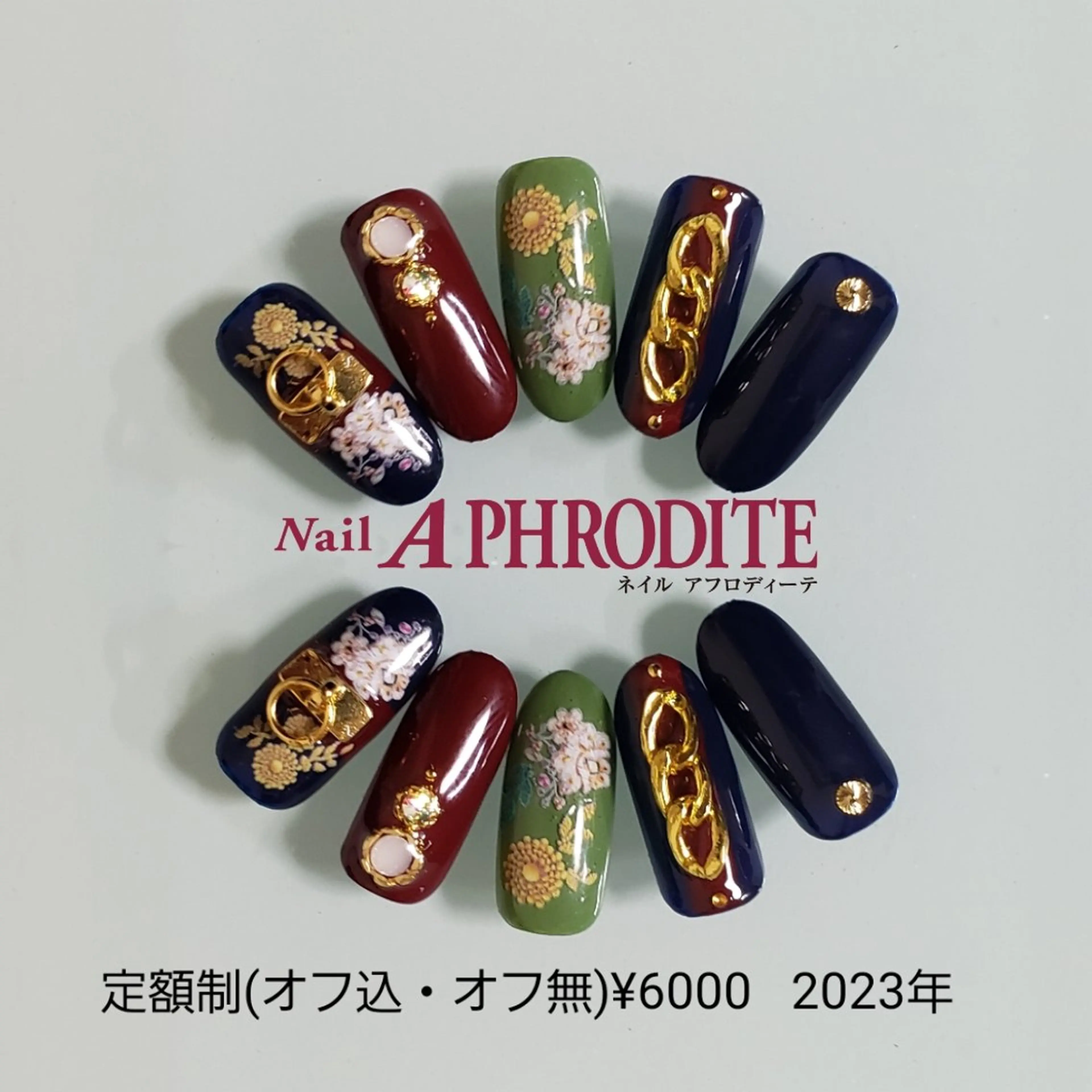 ネイル ジェルネイル ニュアンスネイル ソフトジェル ハンドネイル Nail  Aphroditeのネイルデザイン