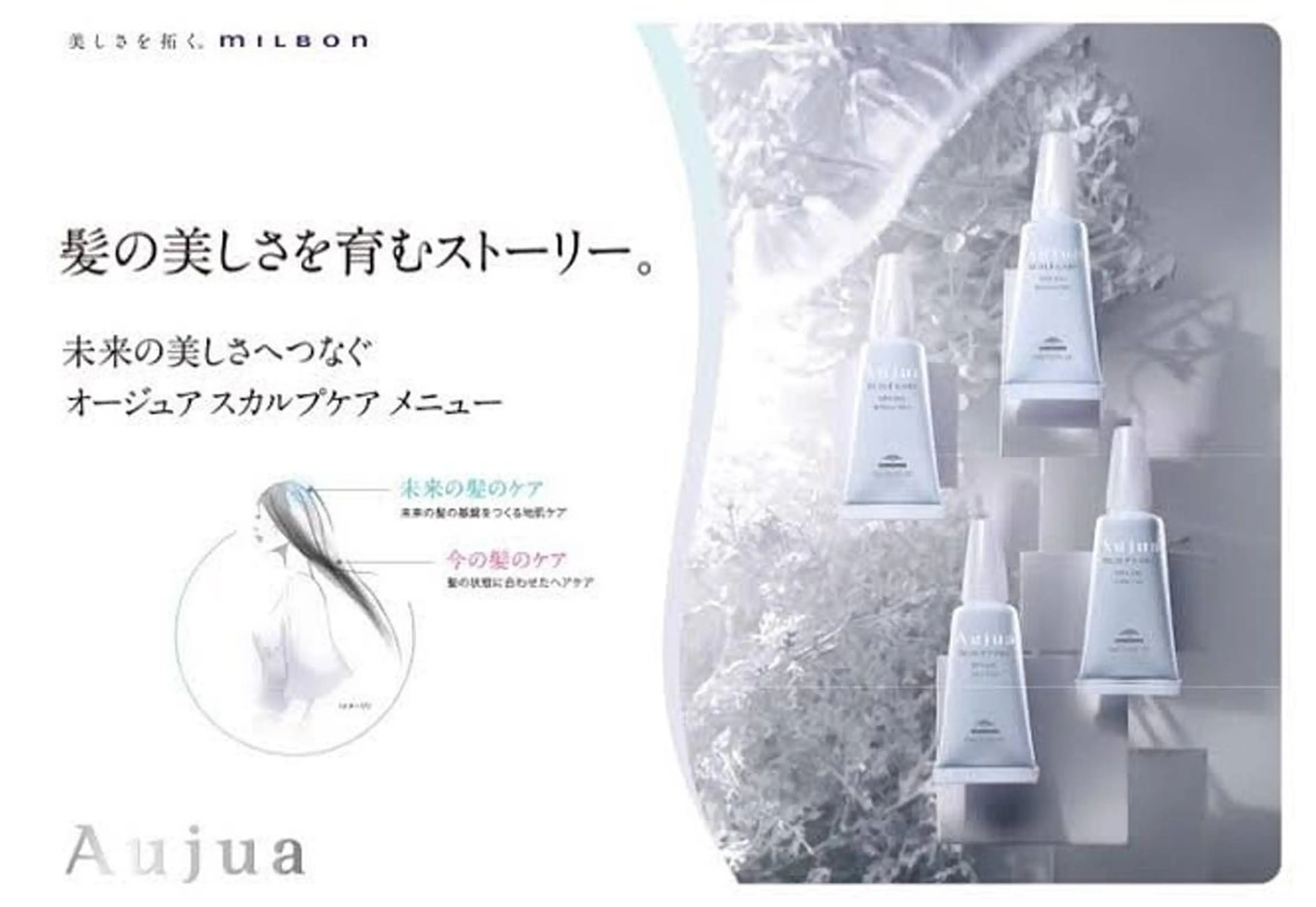 ショート カラー ダブルカラー ハイライトカラー インナーカラー ハイライト 髪質改善 justbeauty CiNQのヘアスタイル