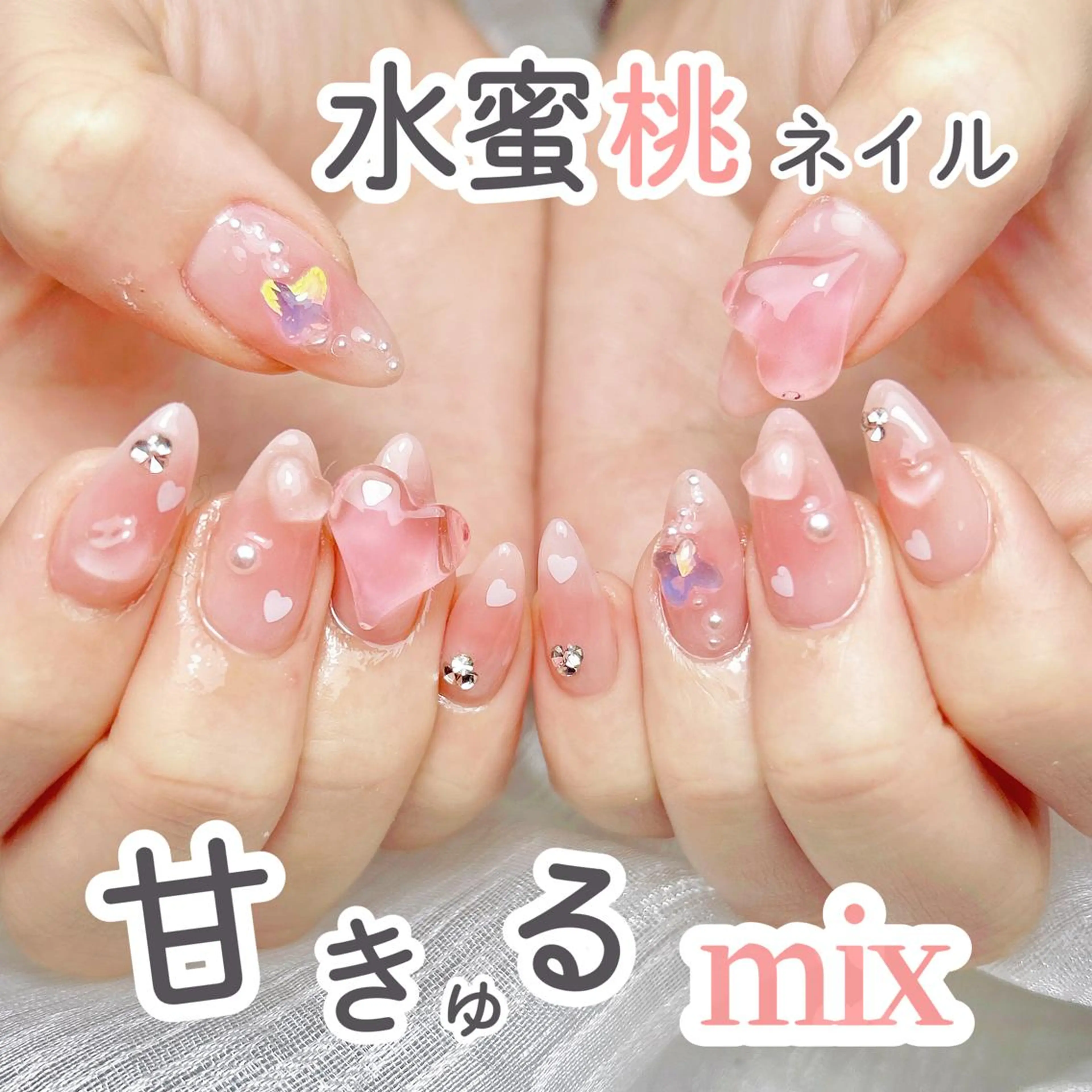 ネイル 🎀ナナ 🎀のネイルデザイン