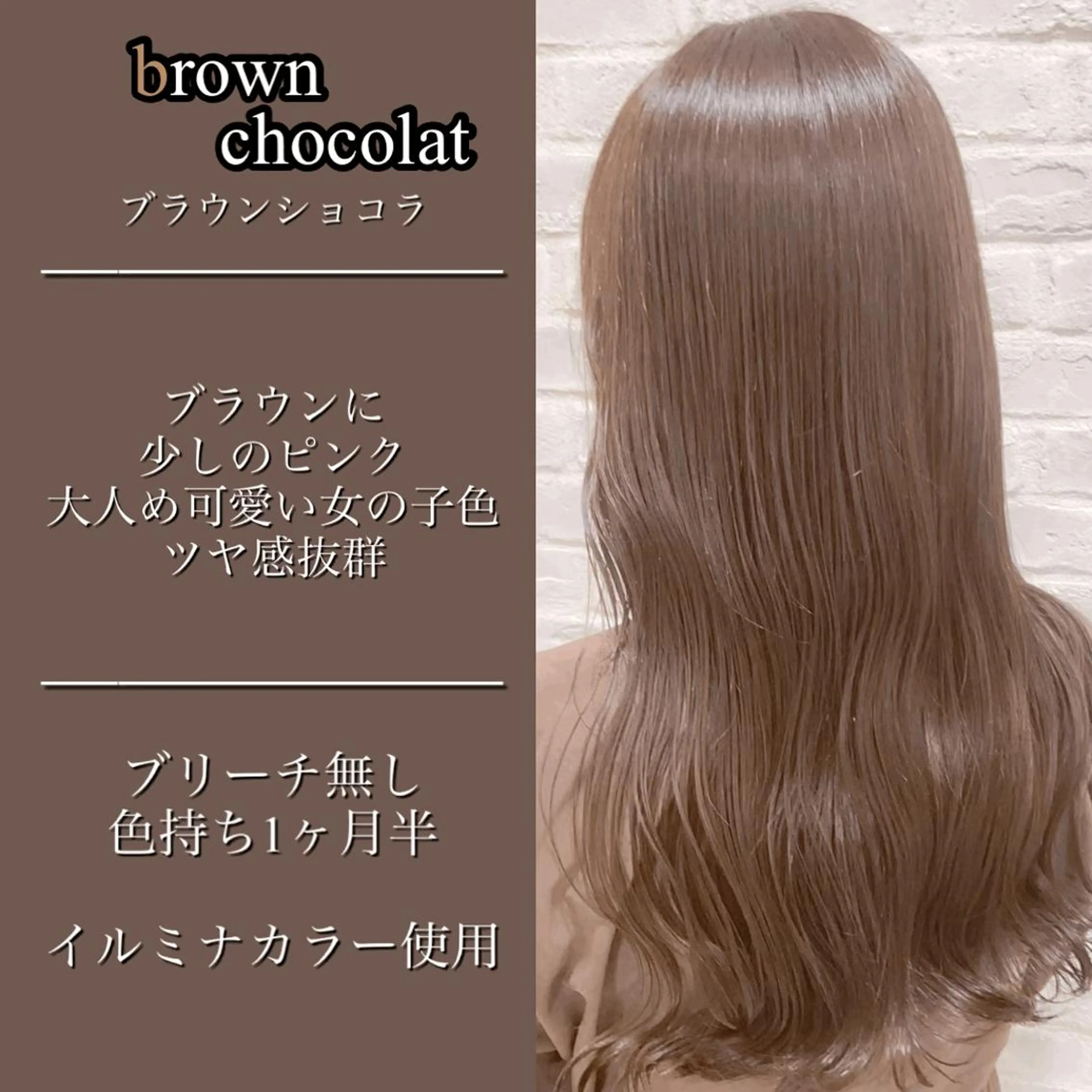 ロング カラー パーマ ヘアアレンジ メンズ 韓国/色気/レイヤー /AVANCE天王寺のヘアスタイル