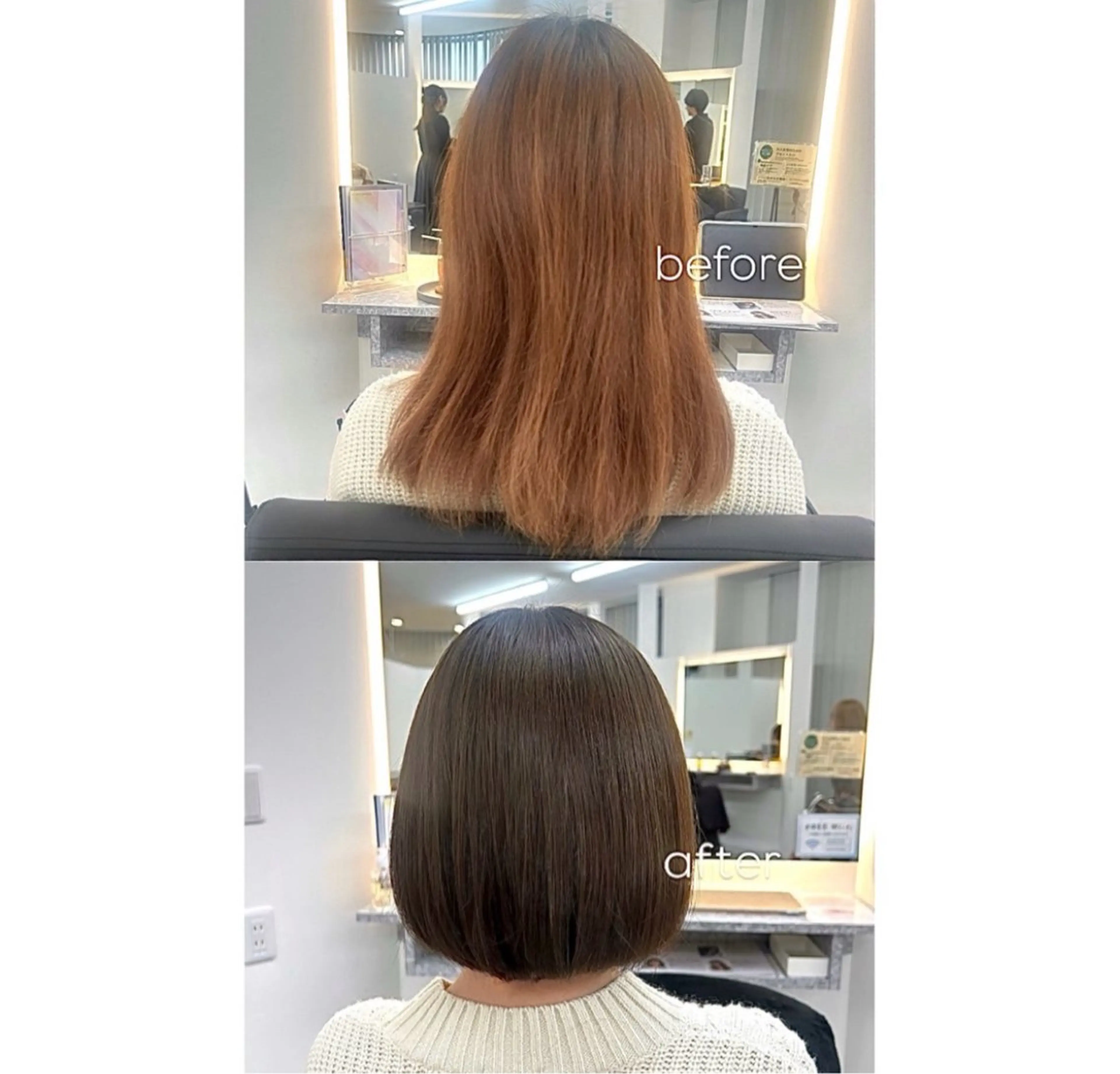 ミディアム カラー ボブ カット ヘアカラー 骨格/顔型/伏見/ 佐藤 里菜のヘアスタイル