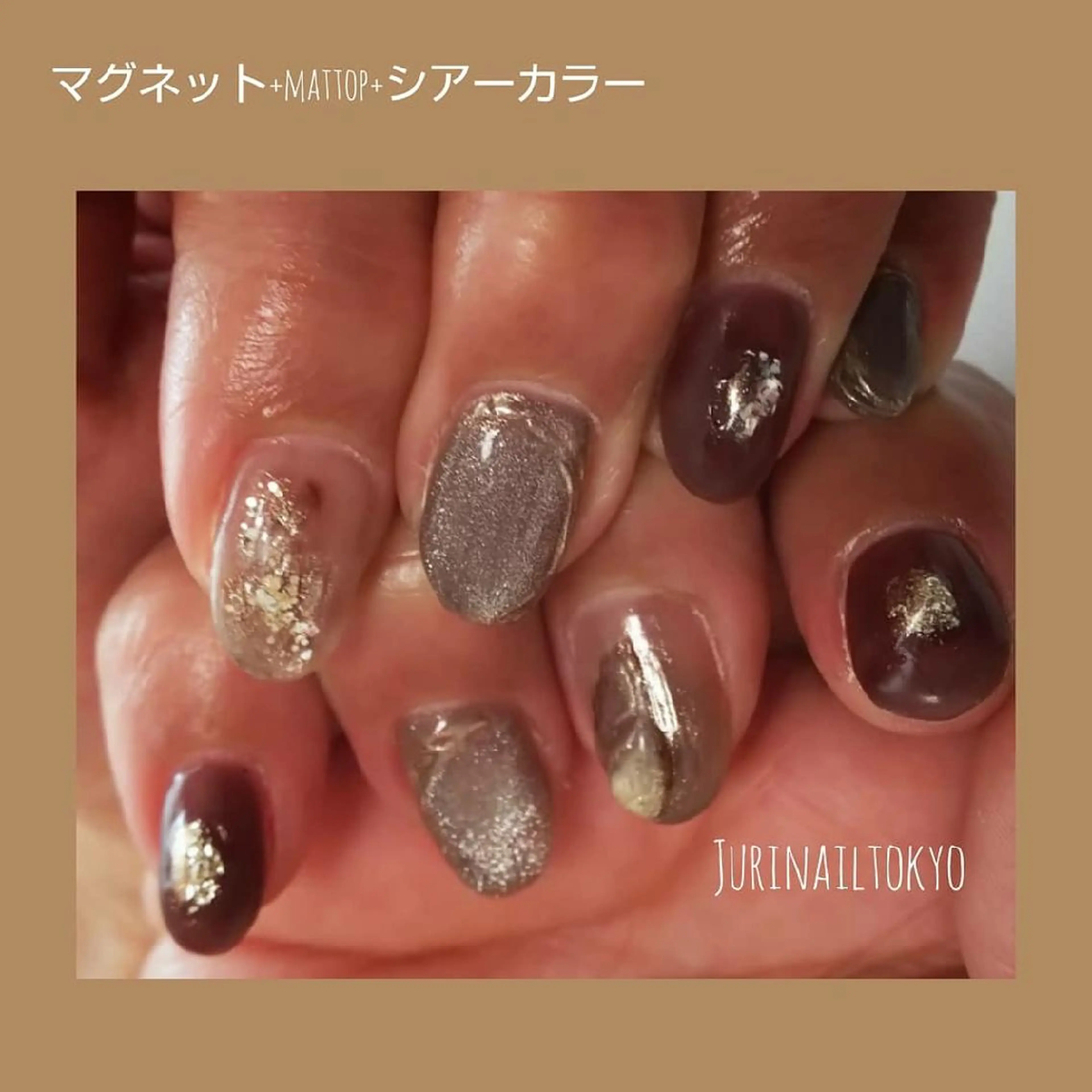 ネイル jurinail tokyoのネイルデザイン