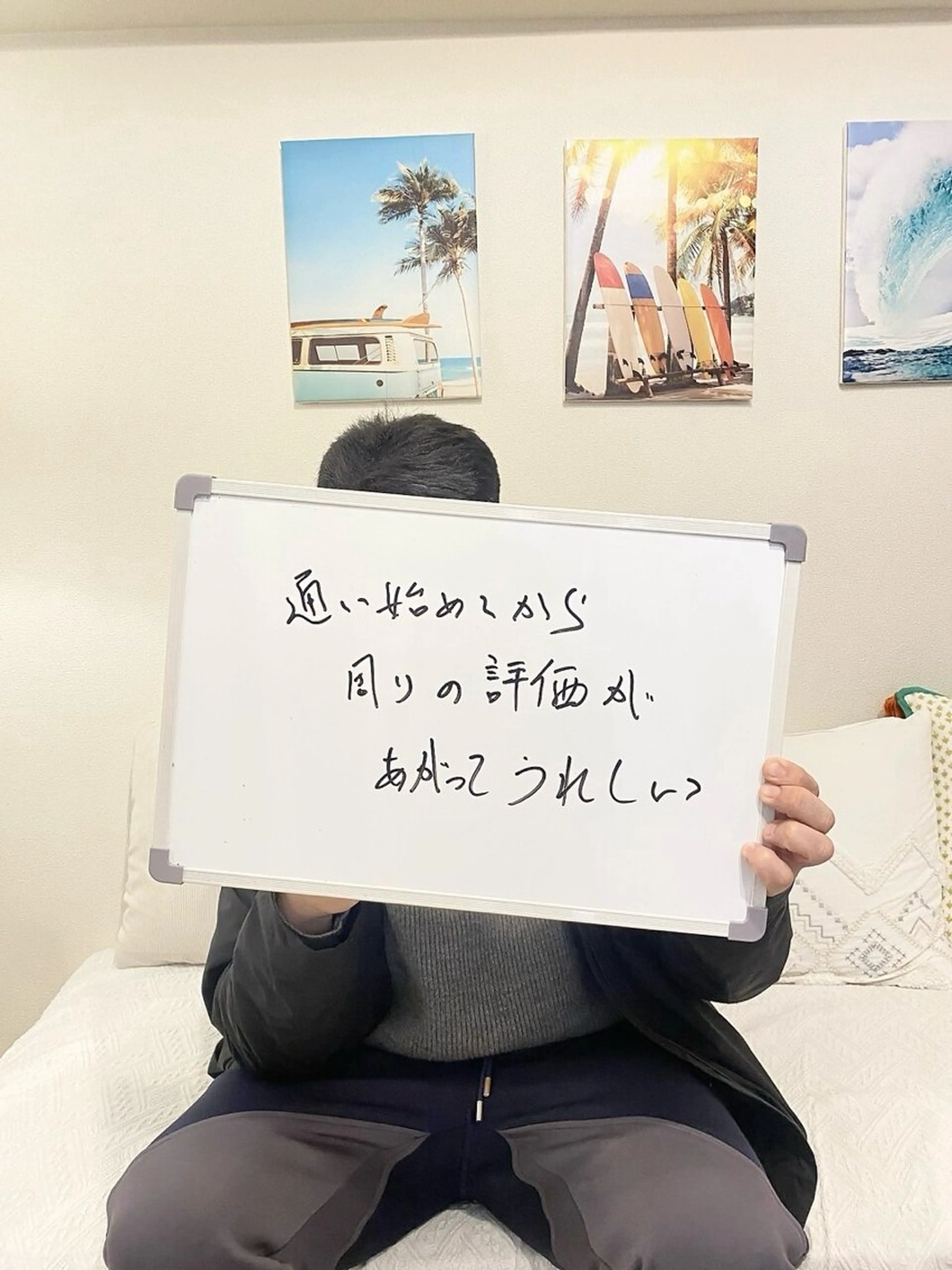 メンズ クレアス勝どき【毛穴 ハーブピーリング専門のエステ・リラクイメージ