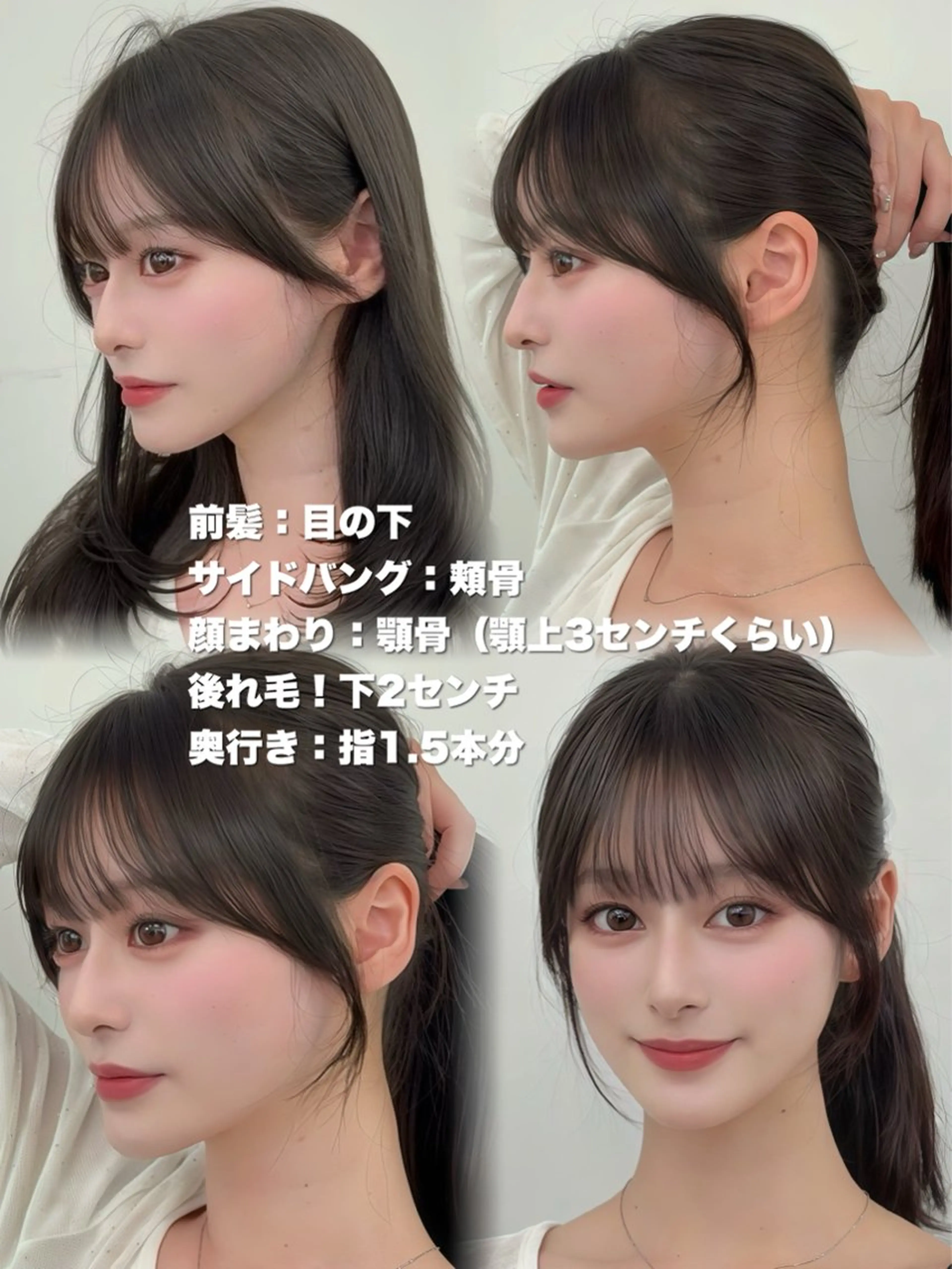 ロング カラー レイヤーカット 小顔カット カット ヘアカラー トリートメント 韓国ヘア/レイヤー/ 顔まわり足立遥奈のヘアスタイル