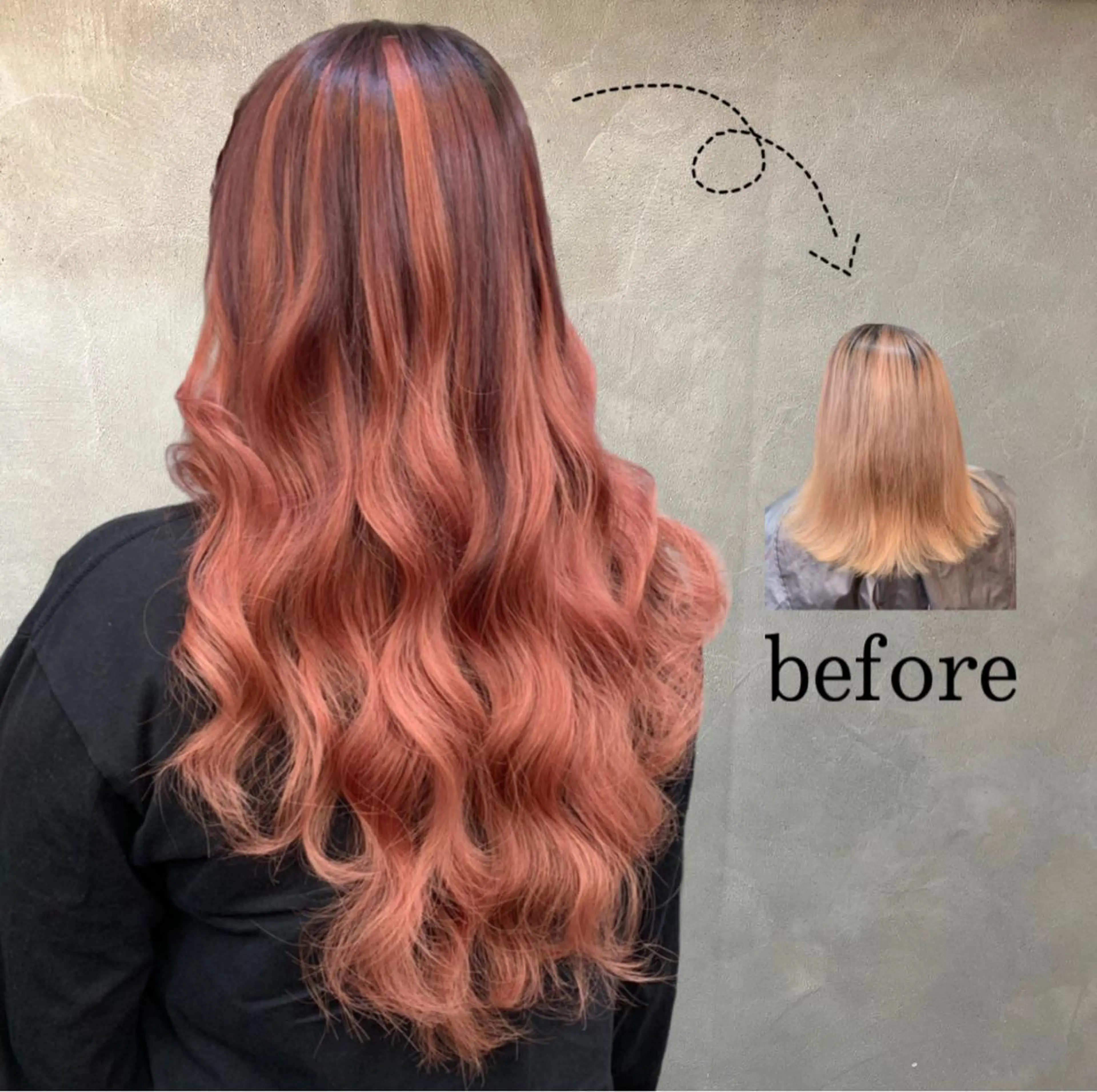 ロング ❤️‍🔥シールエク ＋カラー京❤️‍🔥のヘアスタイル