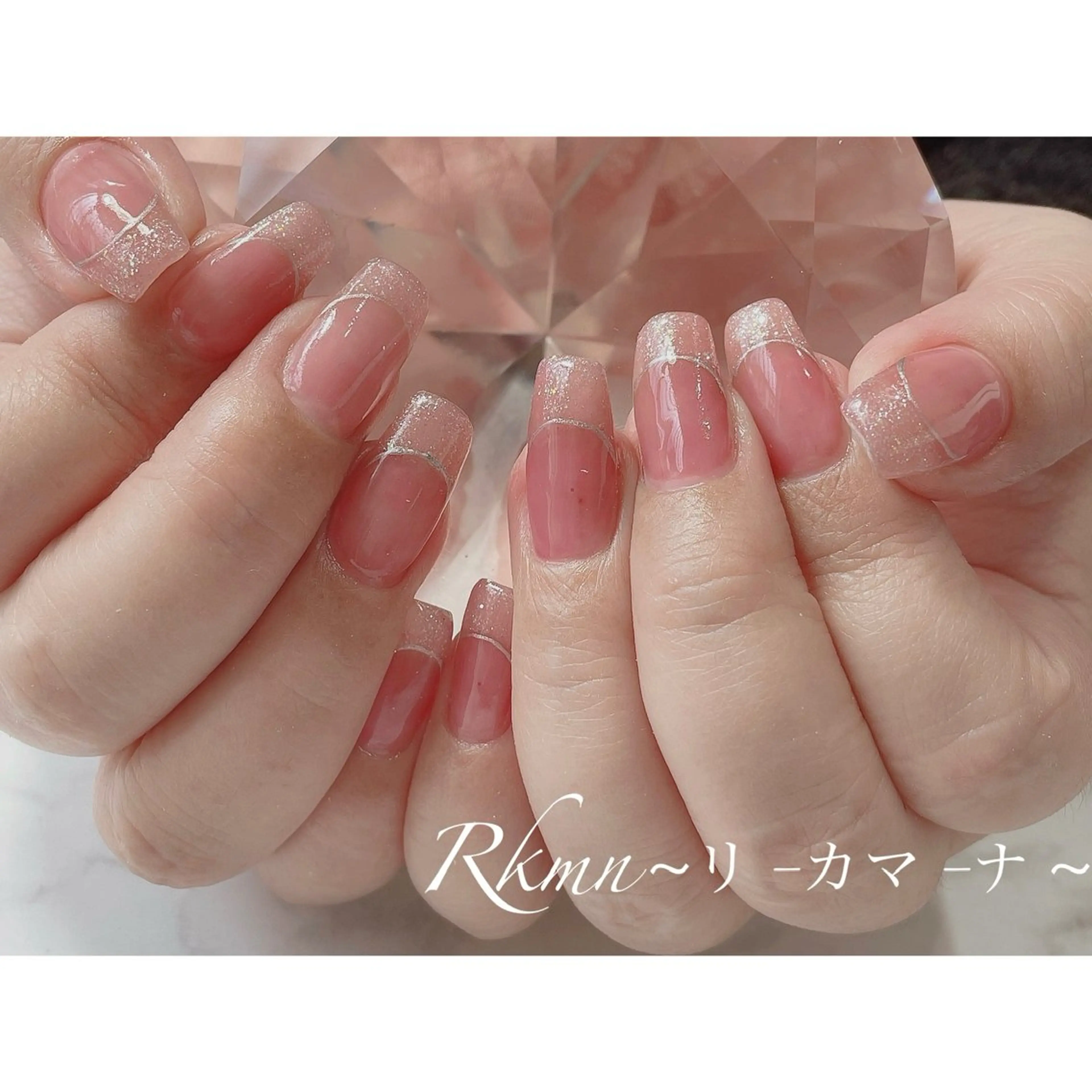 ネイル アートネイル フレンチネイル キラキラネイル ラメ(グリッター) 春ネイル ハンドネイル フットネイル ハンドケア Rkmn ~リ-カマ-ナ~のネイルデザイン