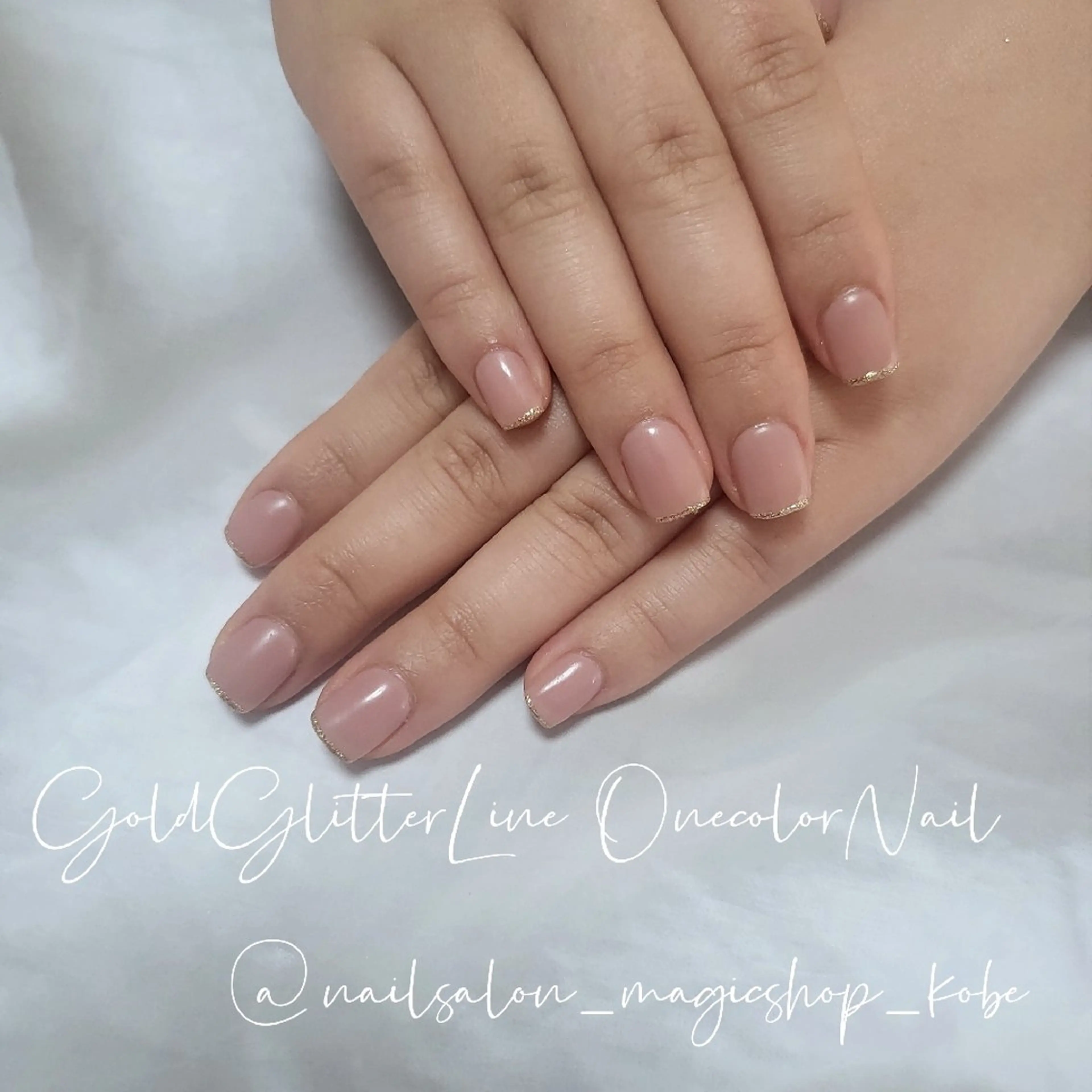ネイル ジェルネイル ゴールド ラメ(グリッター) ワンカラーネイル ソフトジェル ハンドネイル Nailsalon MagicShopのネイルデザイン